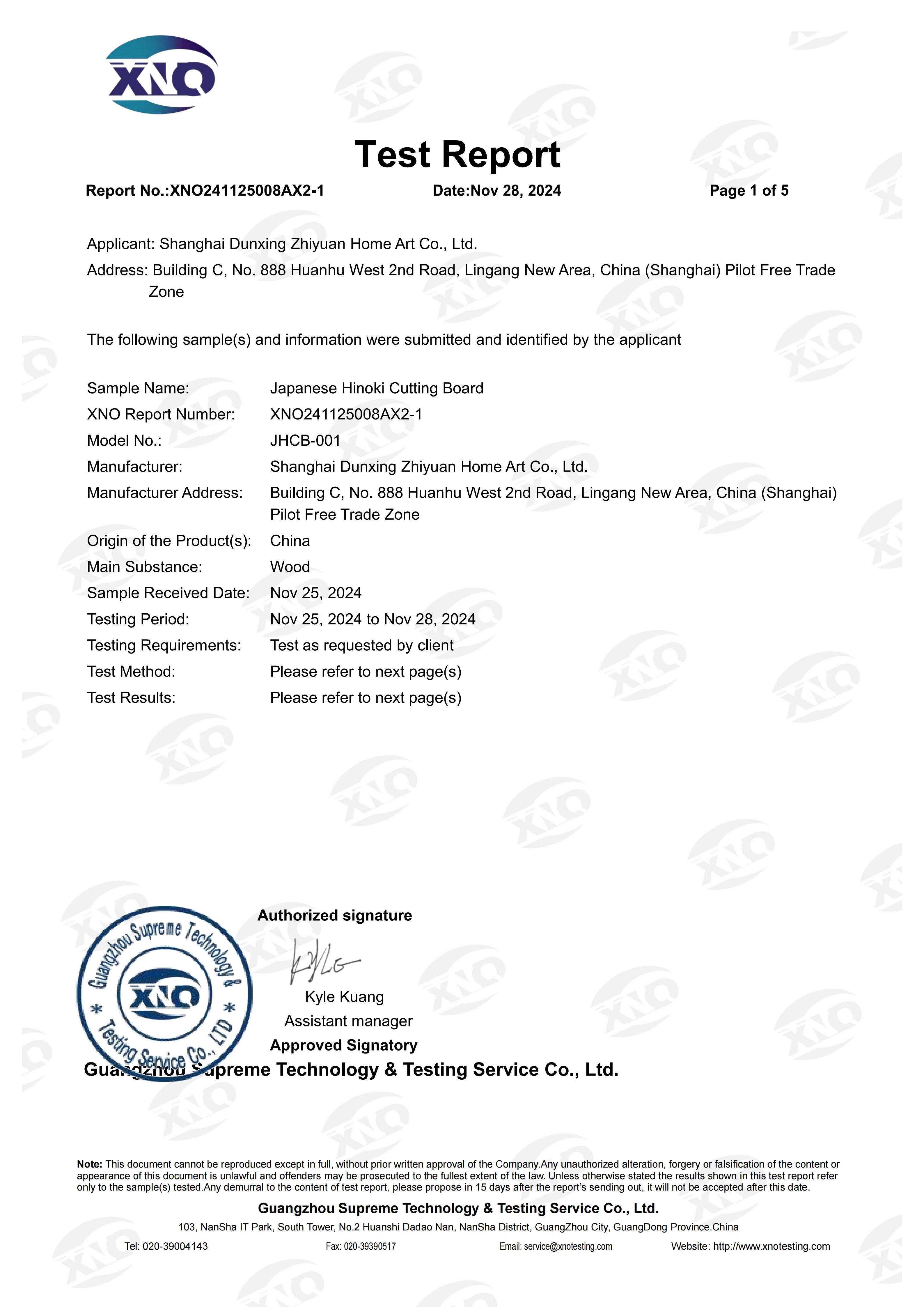 XNO241125008AX2-1