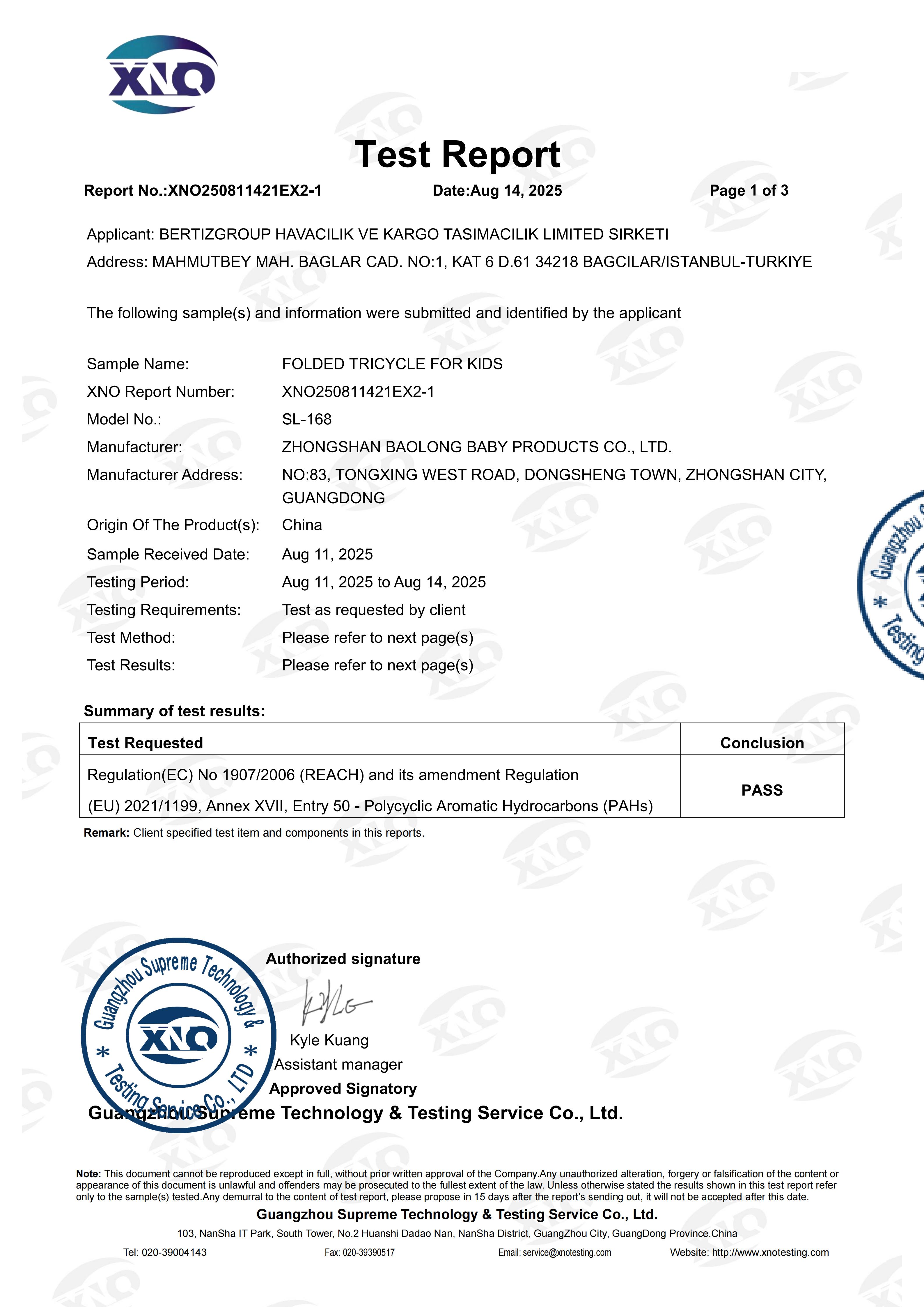 XNO250811421EX2-1 Eurber079 REACH附件17 PAHs 英文 正本_sign_01.jpg