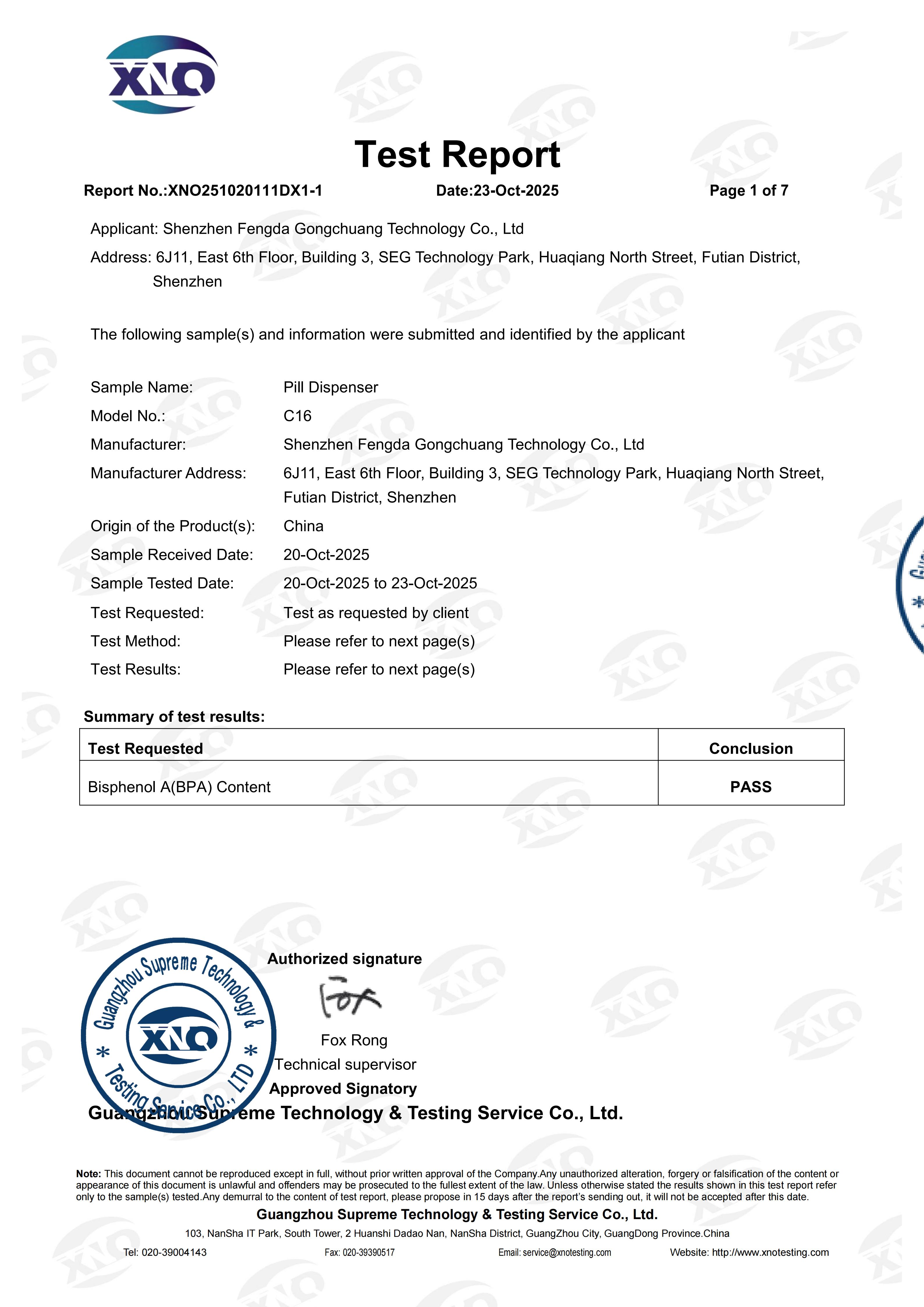XNO251020111DX1-1 优博检测 BPA 英文 正本_sign_01.jpg