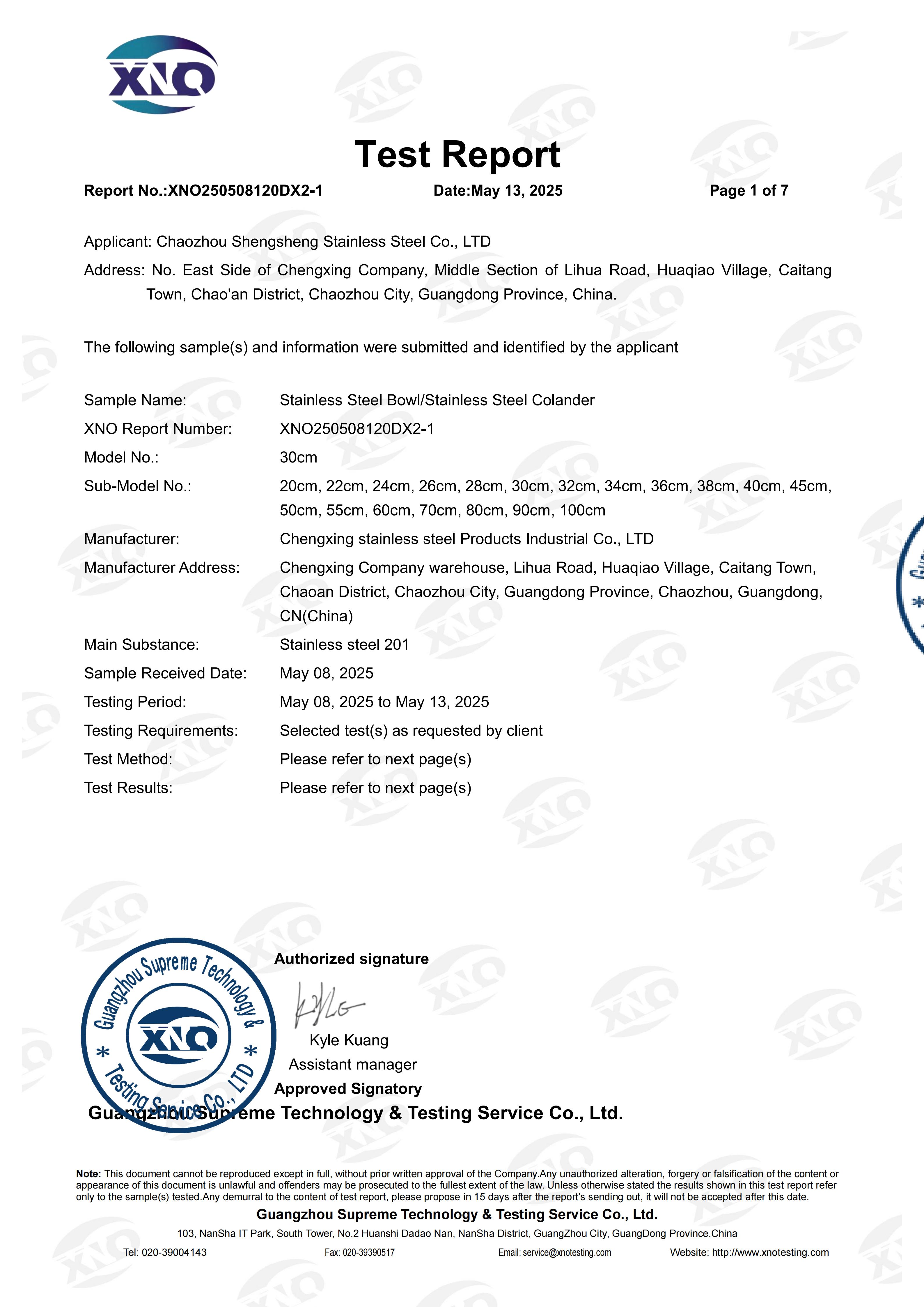 XNO250508120DX2-1 Eurber045 EU 不锈钢201 英文 正本（修改申请商）_sign(1)_01.jpg