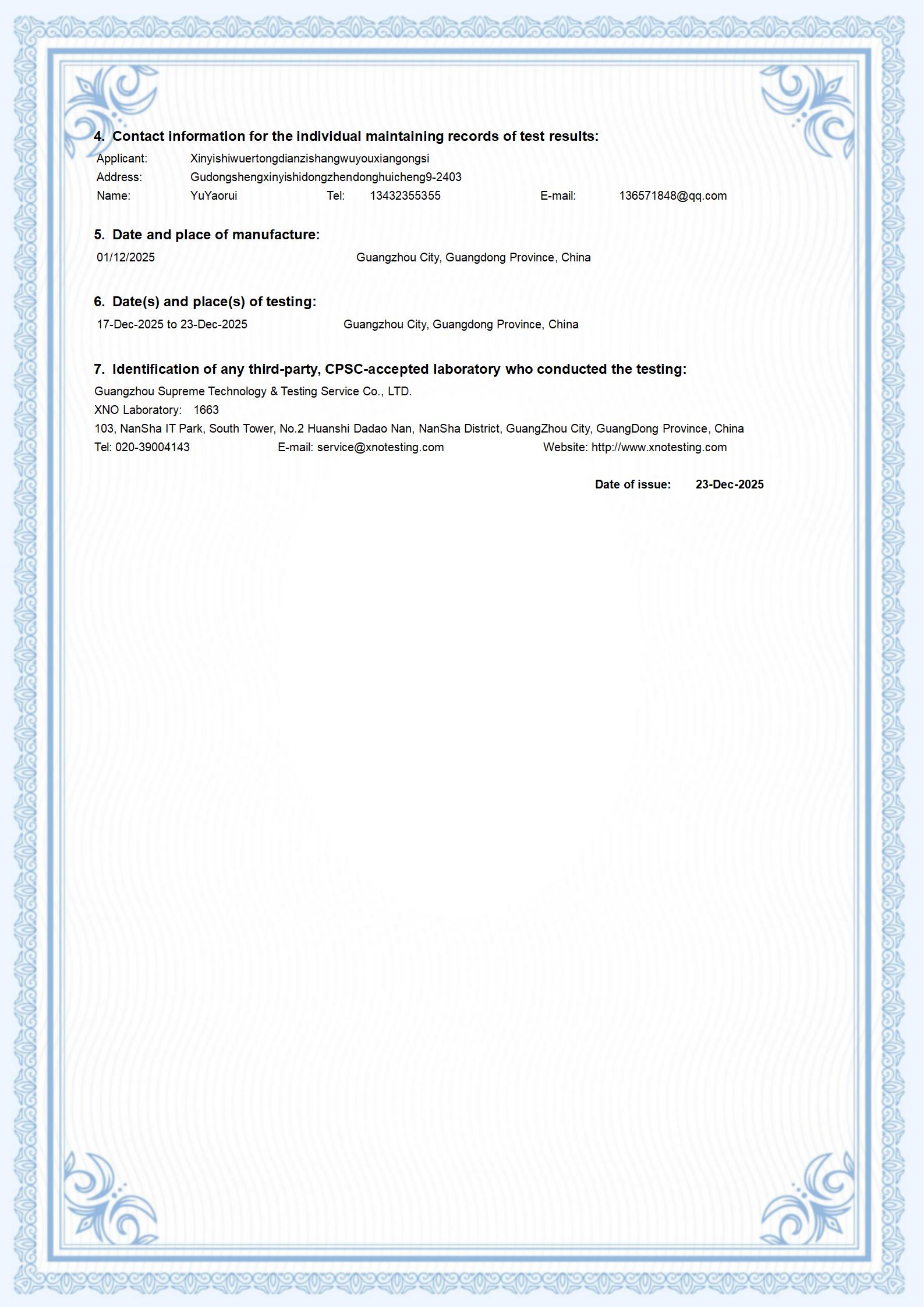 XNO251217251TX2-1 CPC 证书_02.jpg