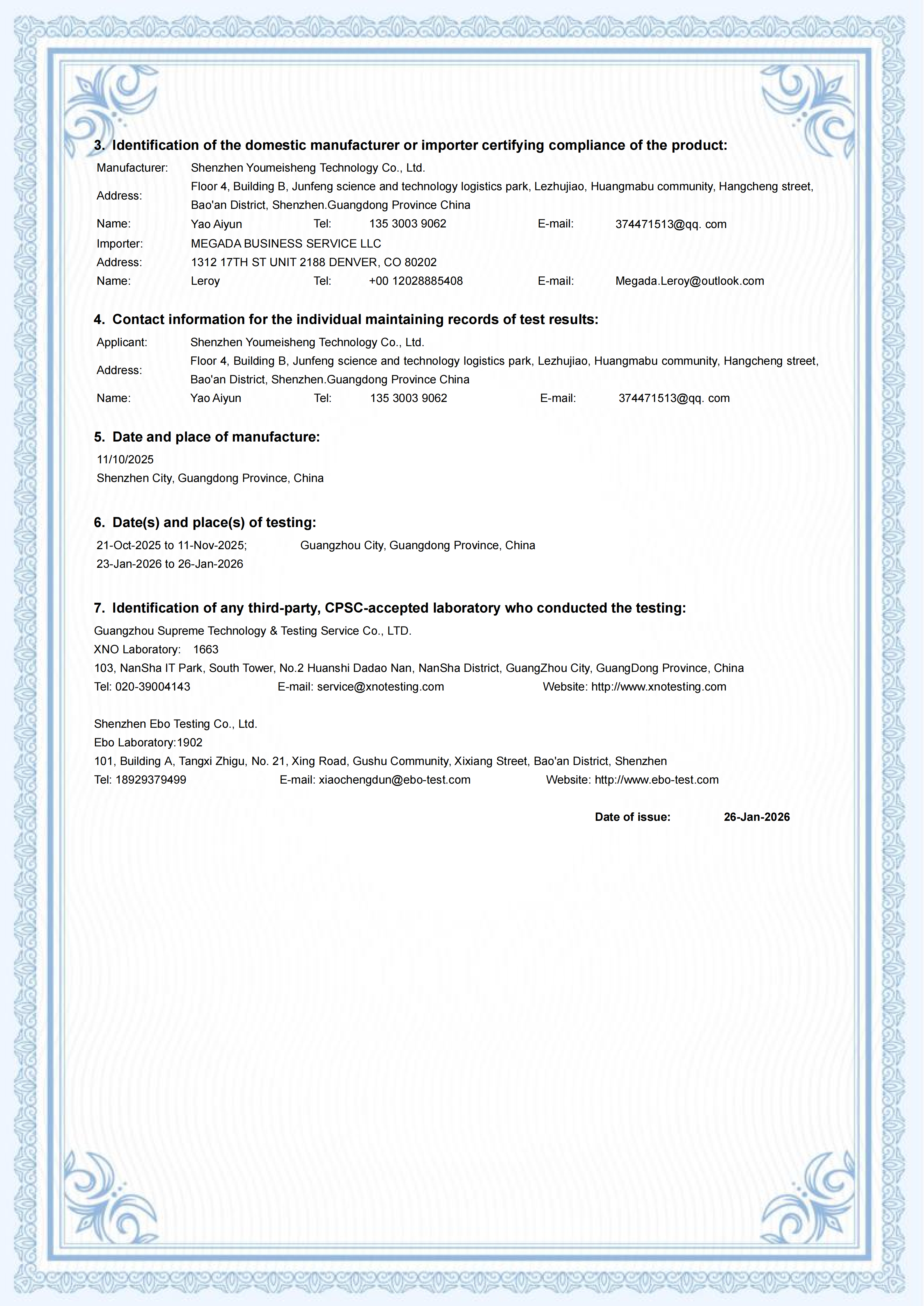 XNO260123020CX2-1 CPC 证书_20260127172609_02.png