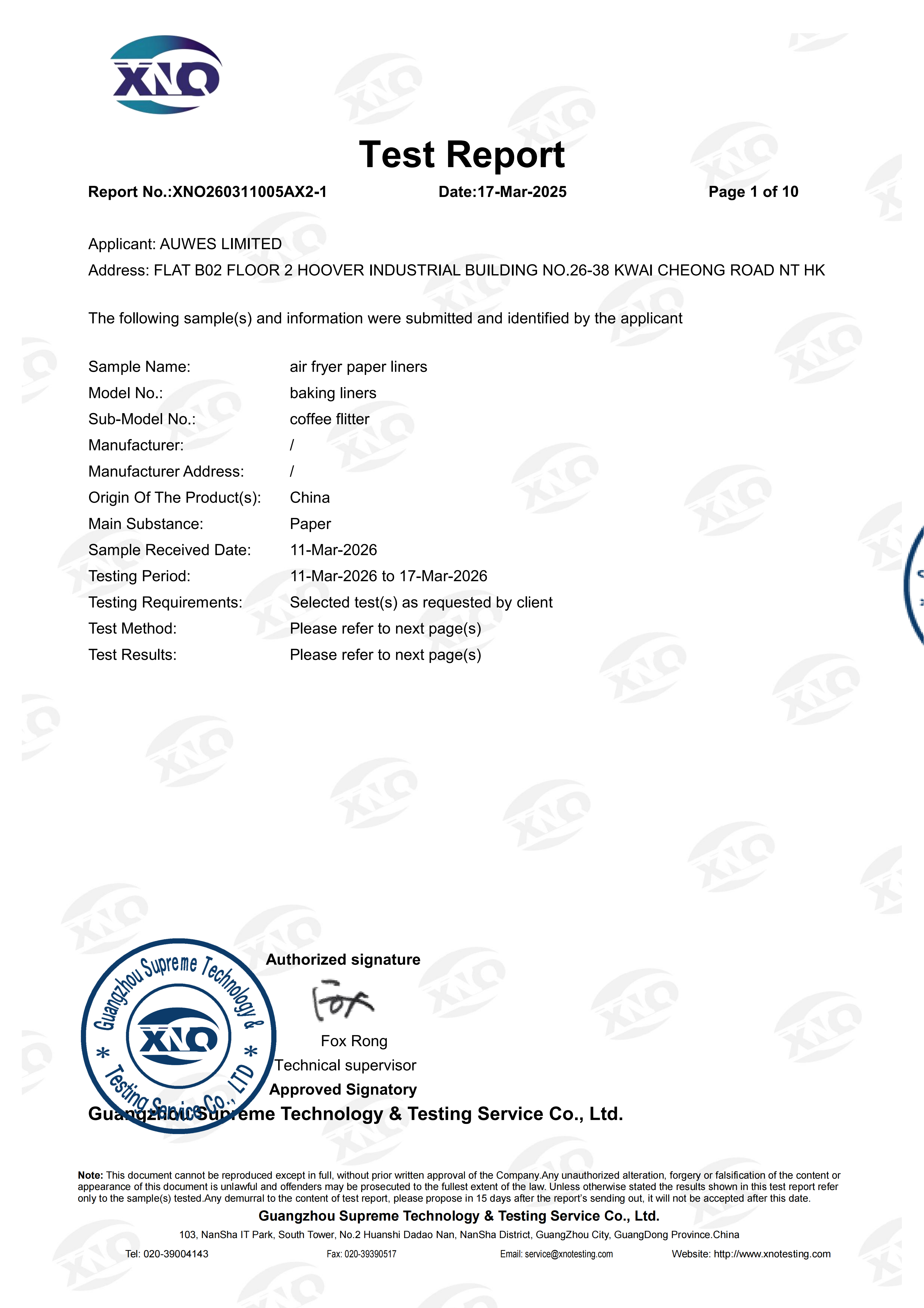 XNO260311005AX2-1 京准 EU 纸 英文 正本_sign_01.png