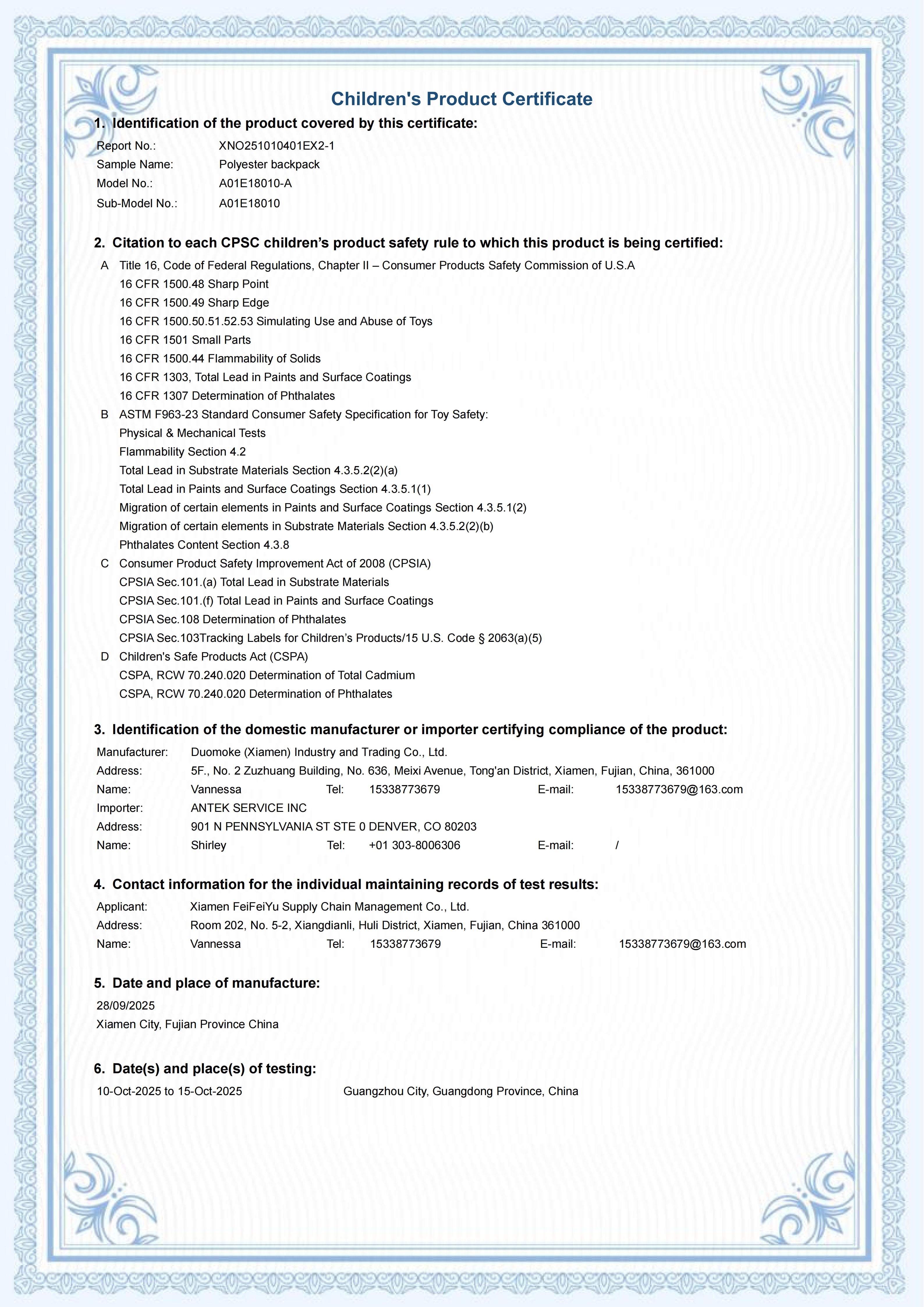 XNO251010401EX2-1 CPC 证书_01.png