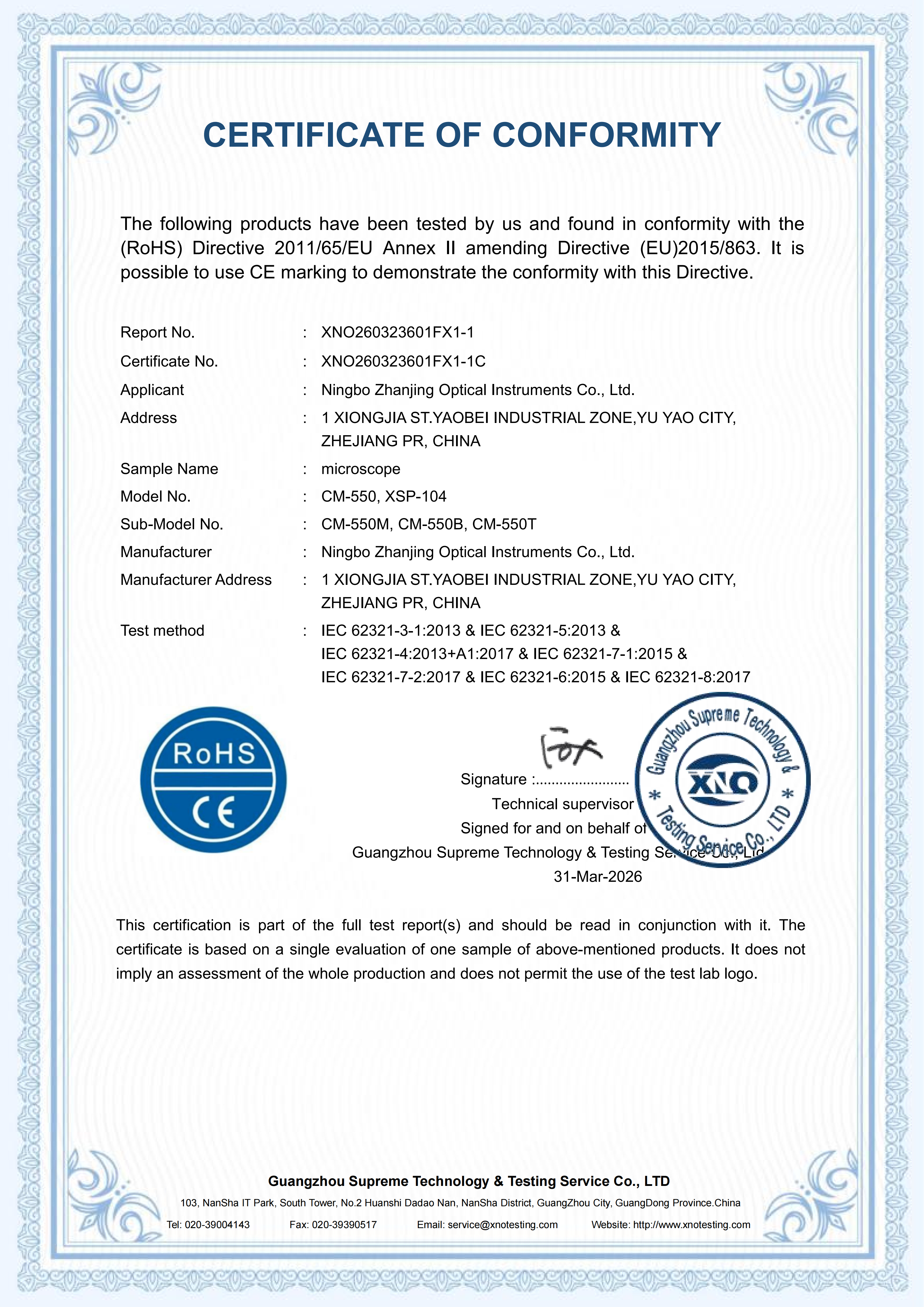 XNO260323601FX1-1C CE RoHS 证书(1)_01.png