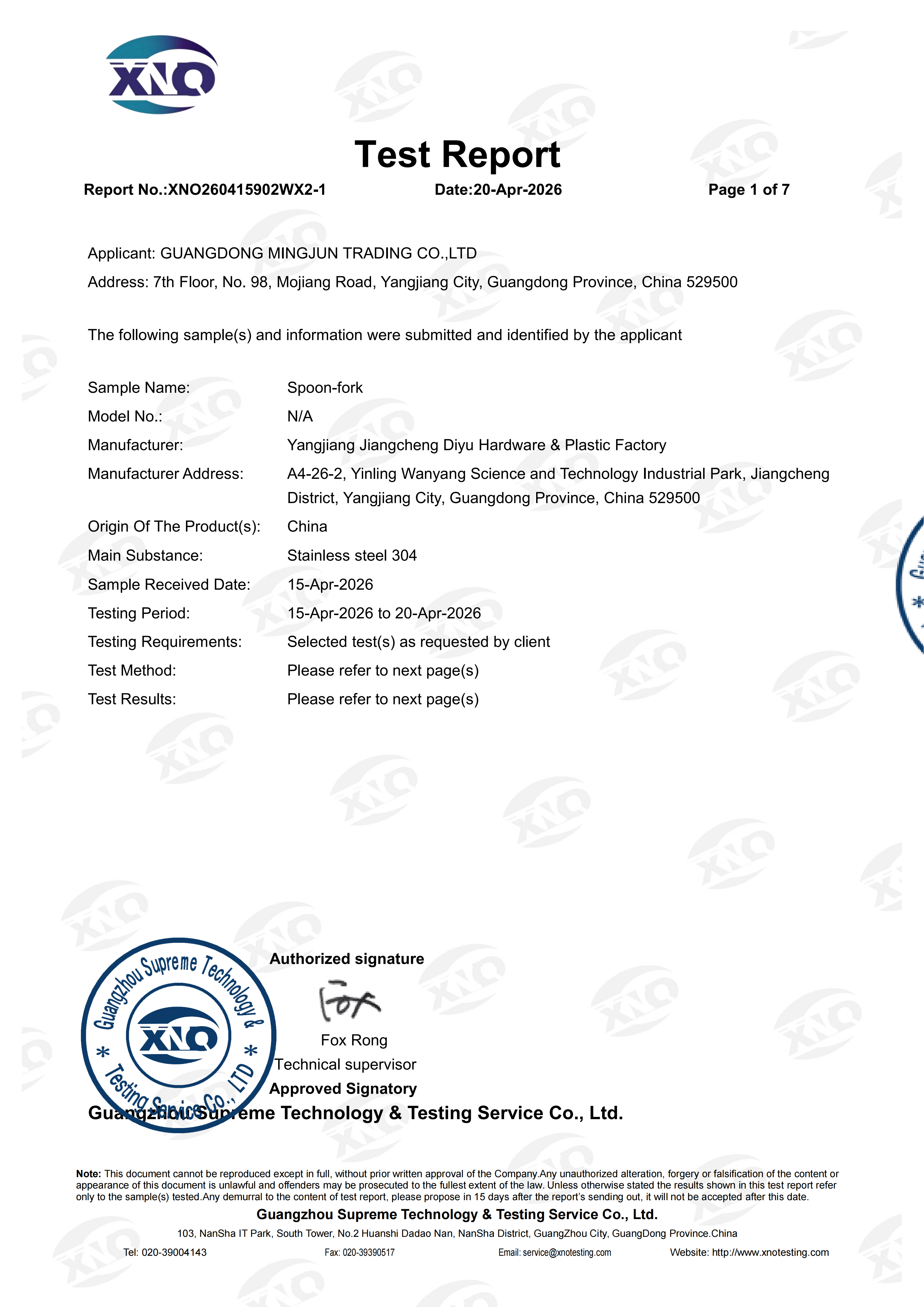 XNO260415902WX2-1 EU 不锈钢304 英文 正本_sign_01.png