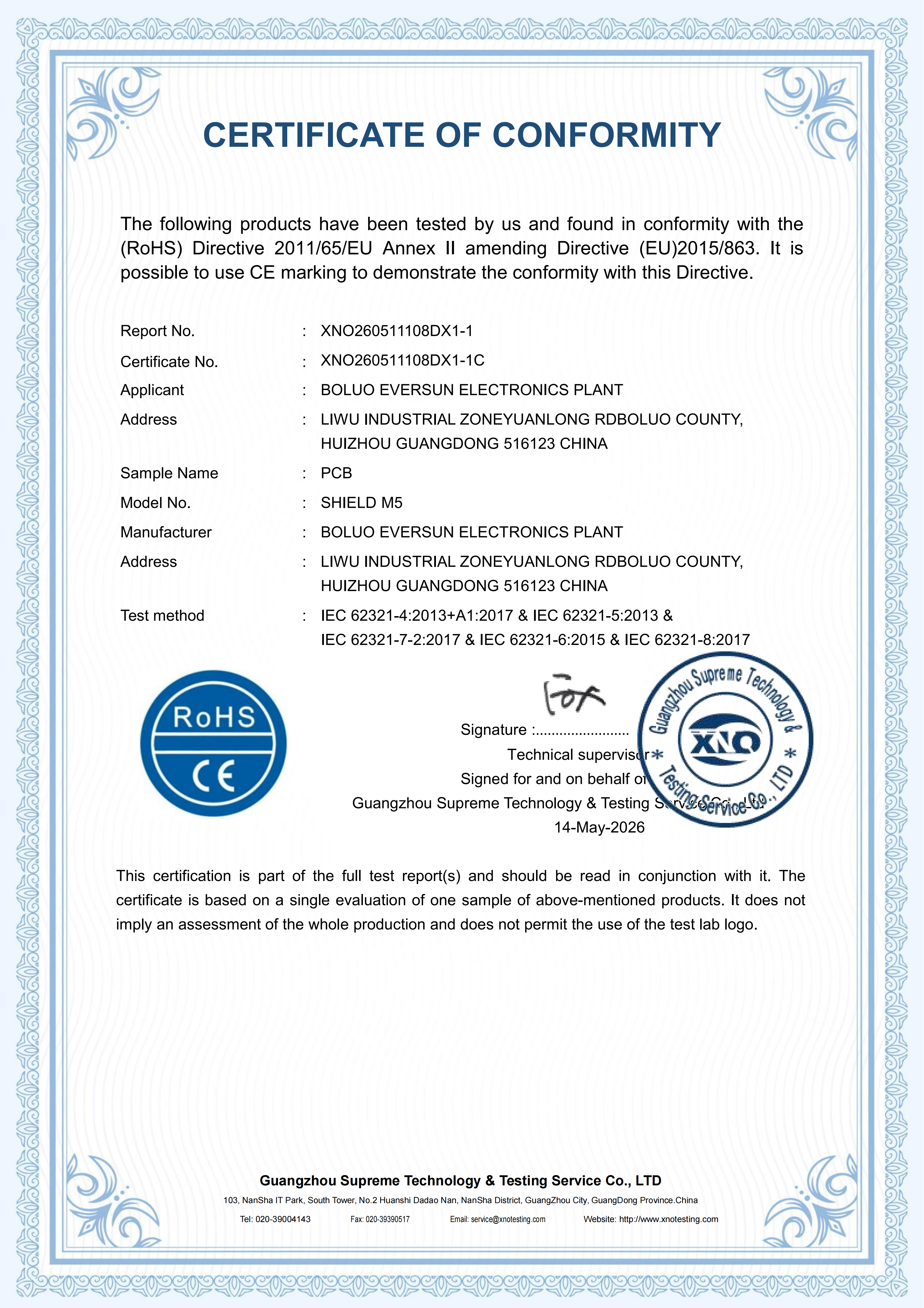 XNO260511108DX1-1C CE 单材质 RoHS证书 英文(1)_01.png
