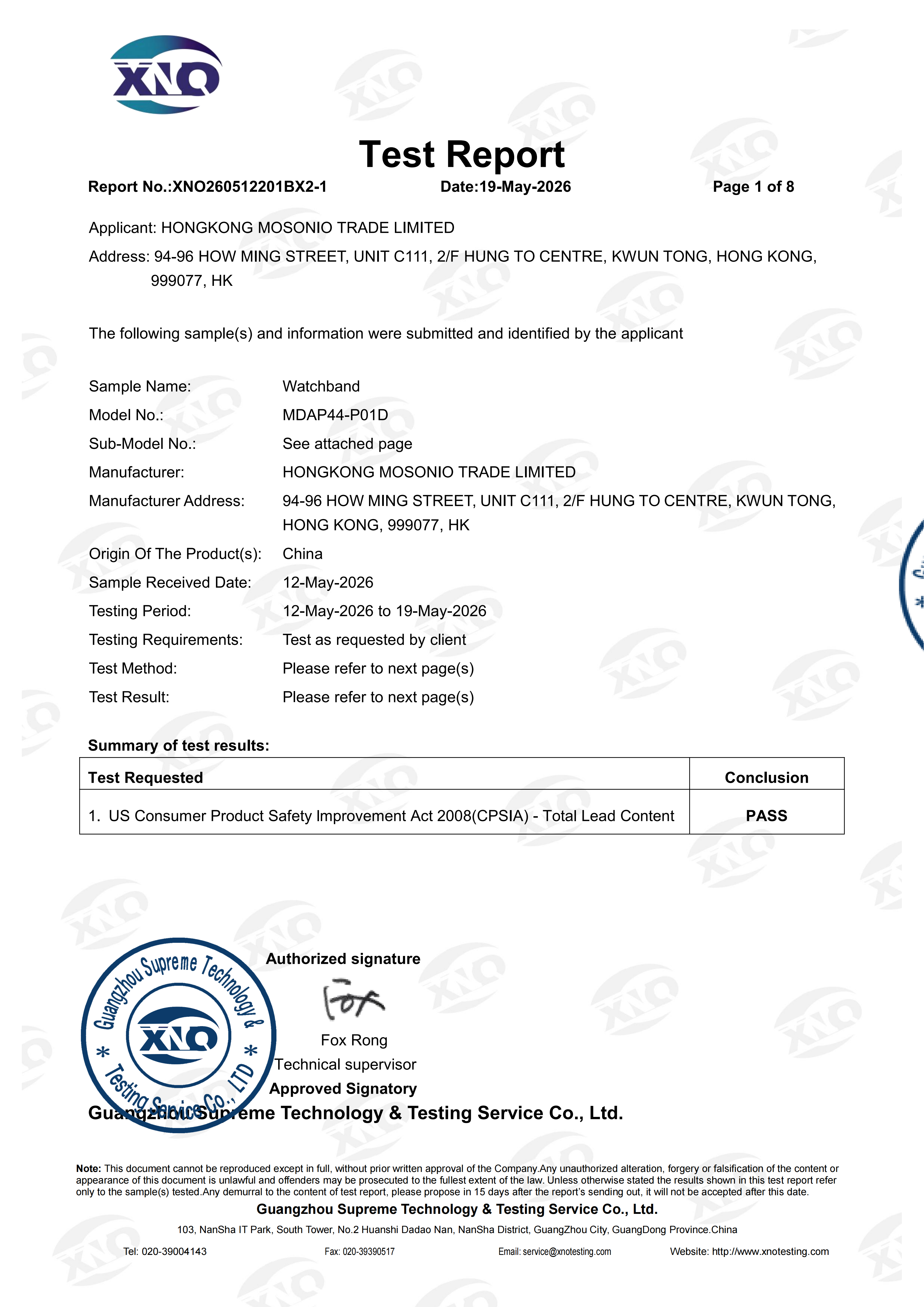 XNO260512201BX2-1 