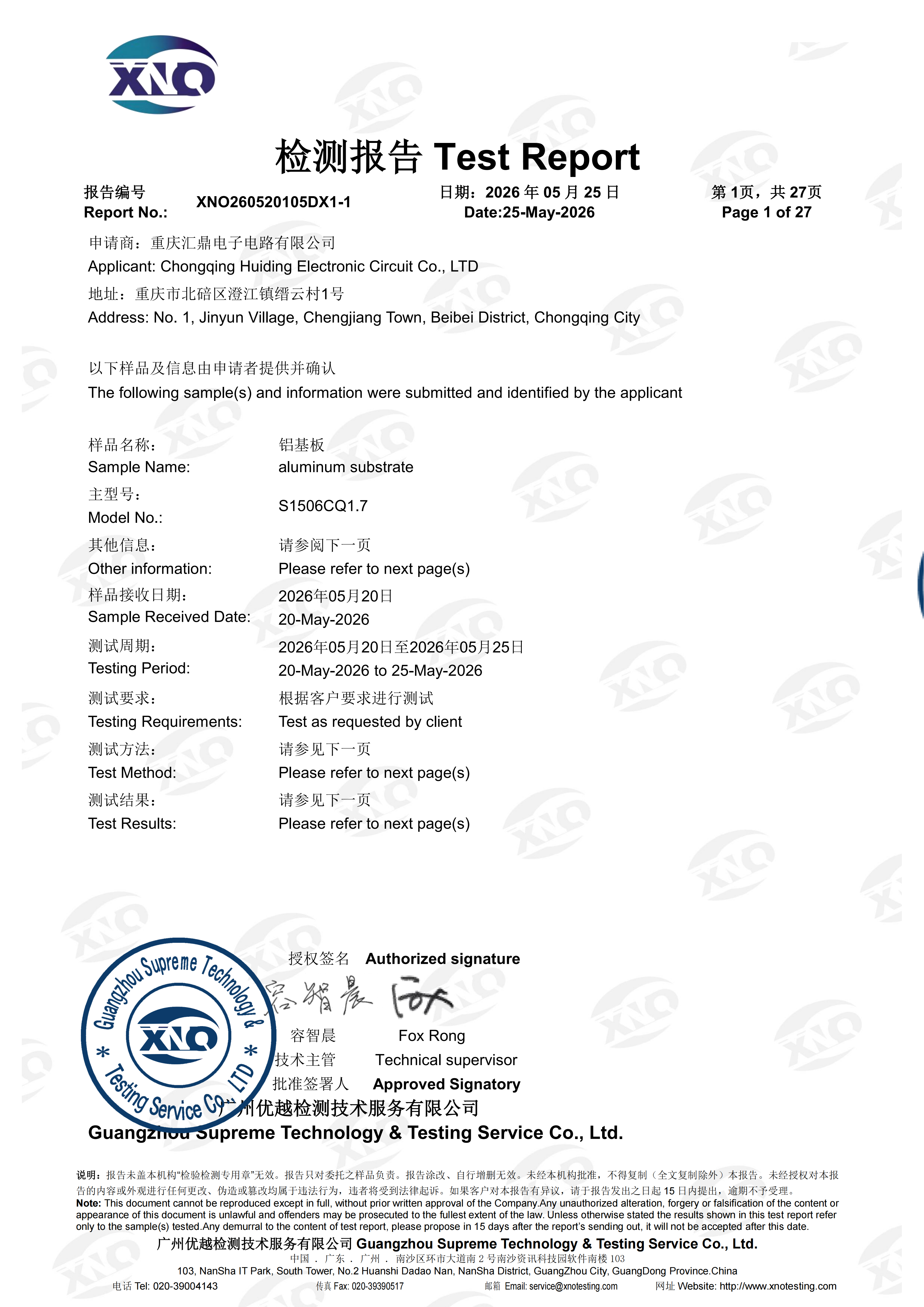 XNO260520105DX1-1