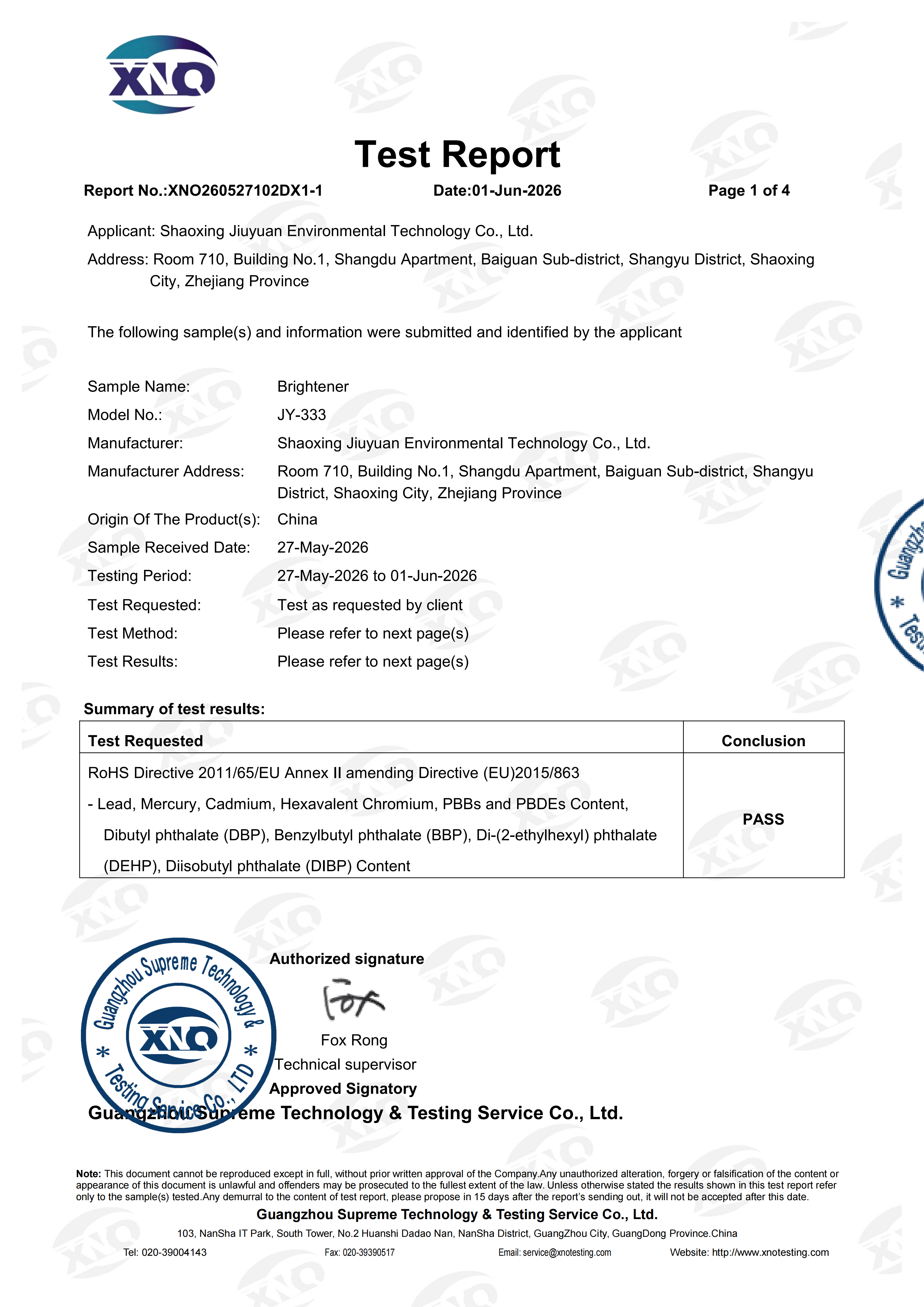 XNO260527102DX1-1 优标 欧盟RoHS 10项 英文 正本_sign(1)_01.png