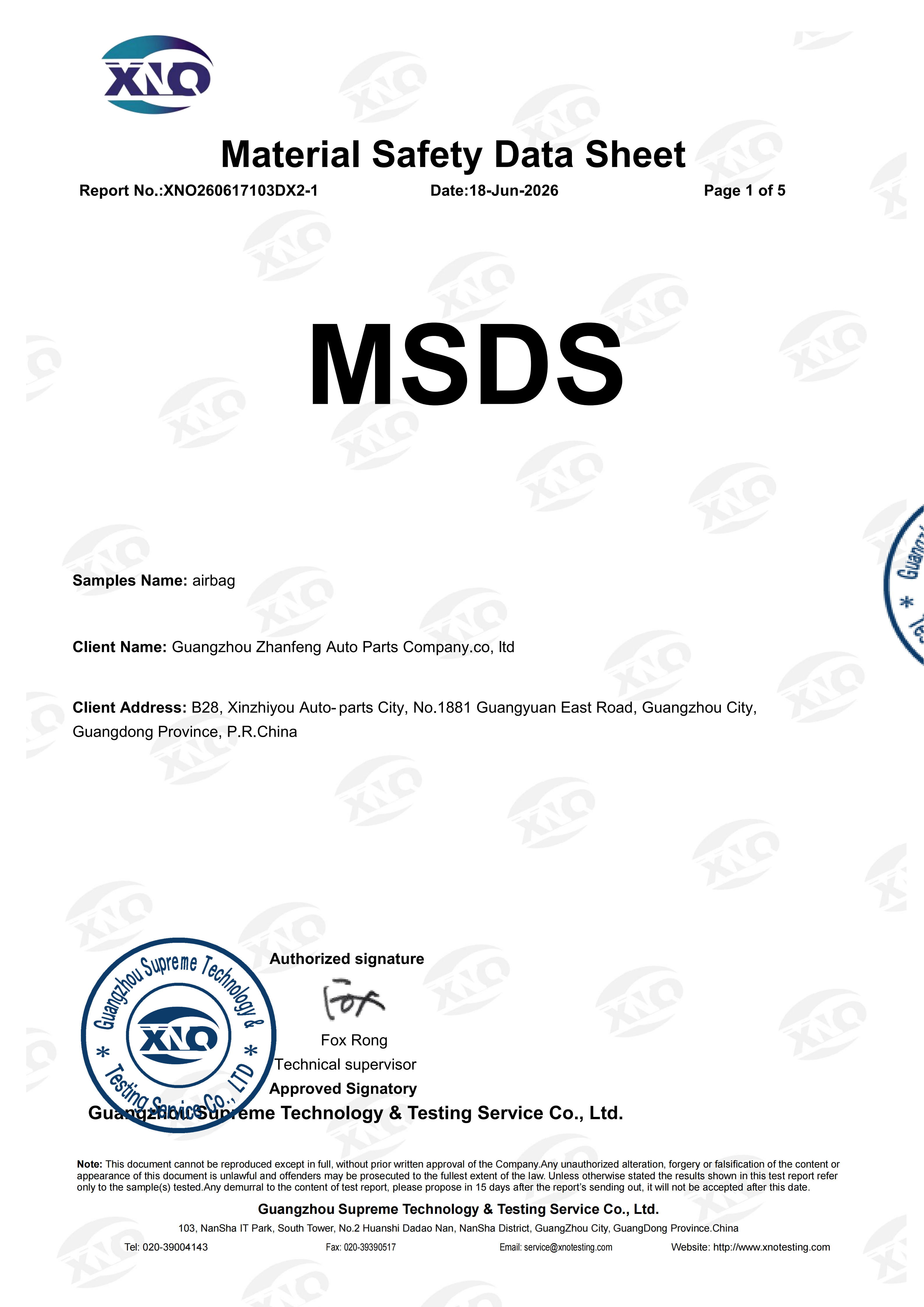 XNO260617103DX2-1
