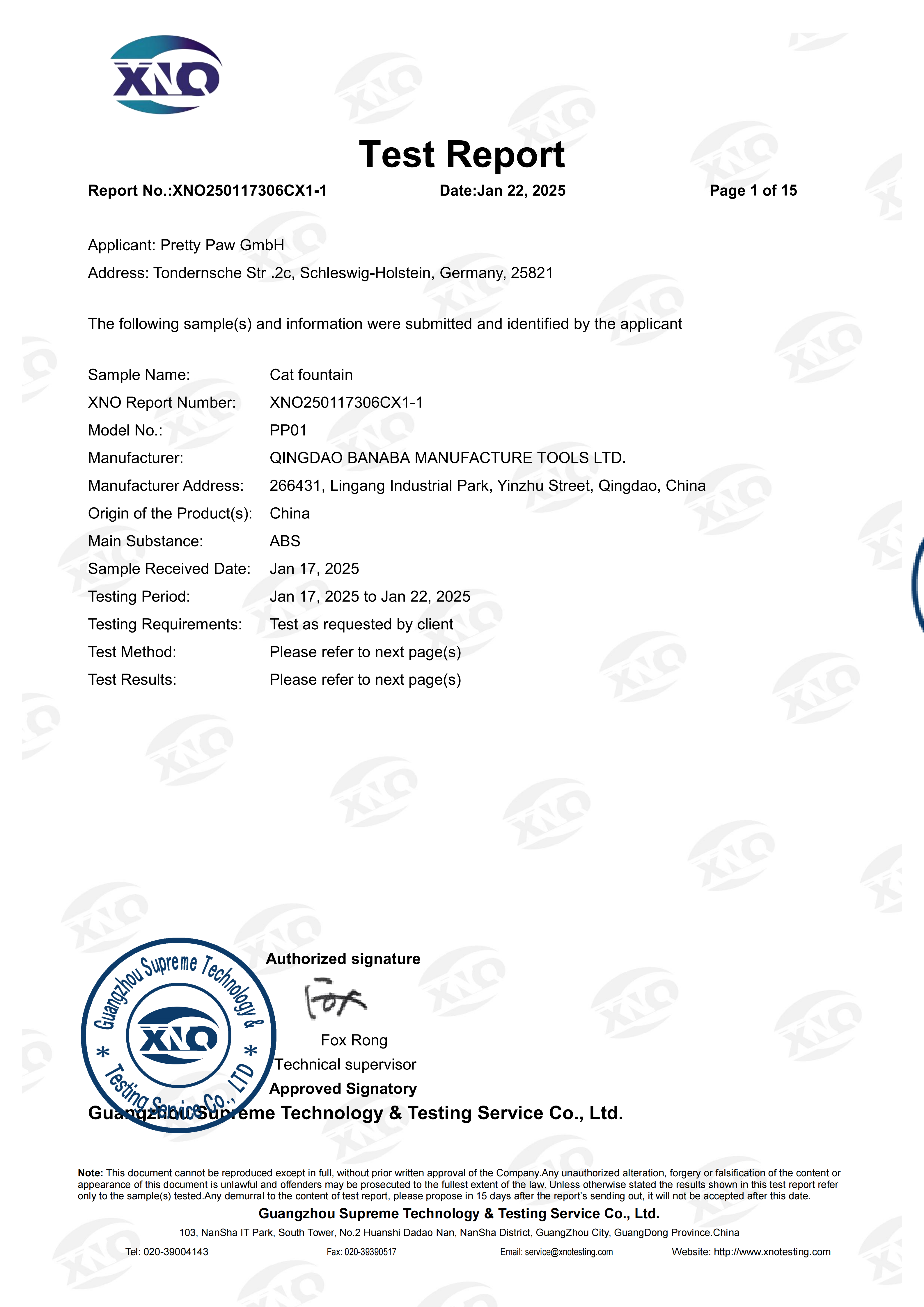 XNO250117306CX1-1