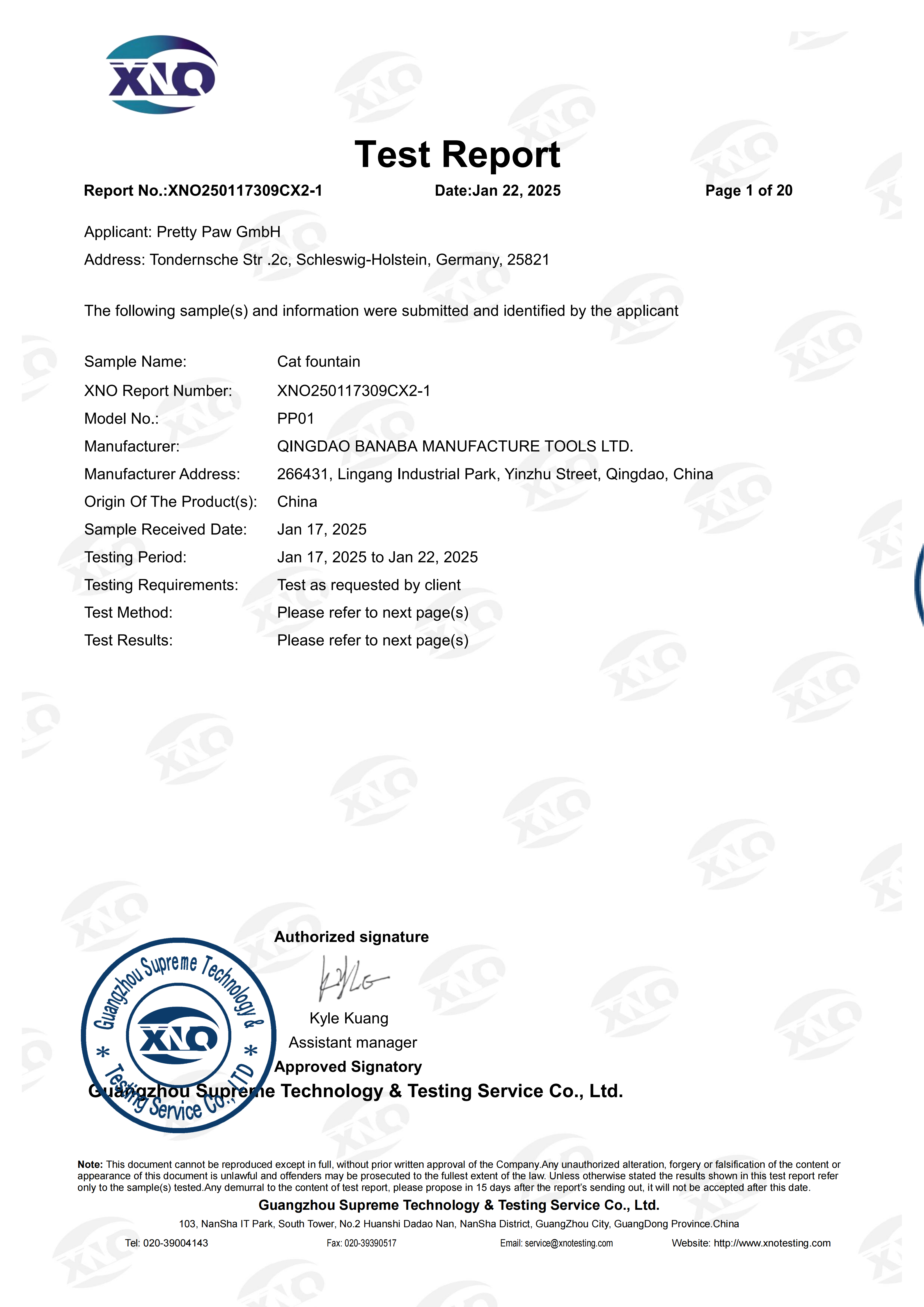 XNO250117309CX2-1