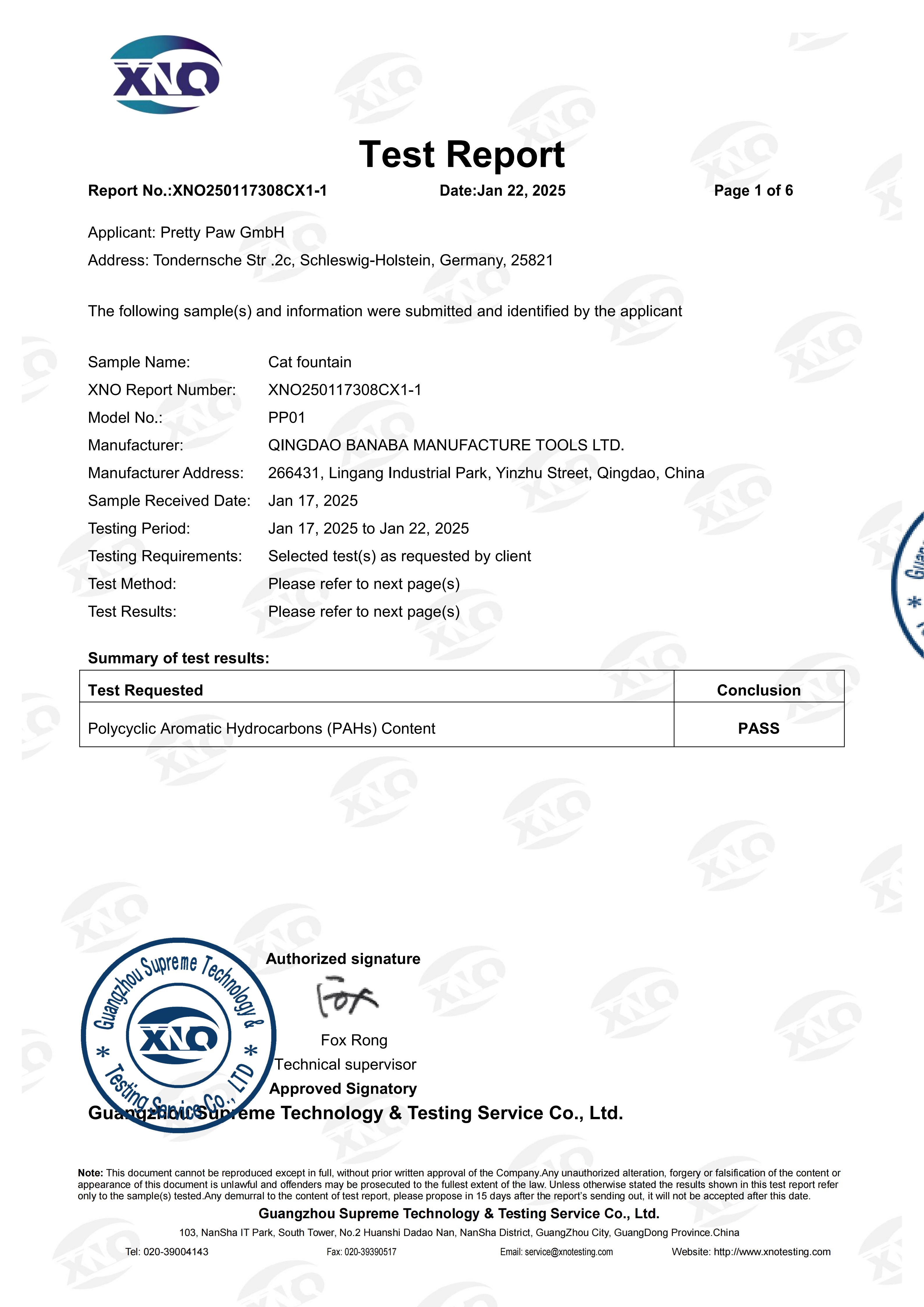XNO250117308CX1-1