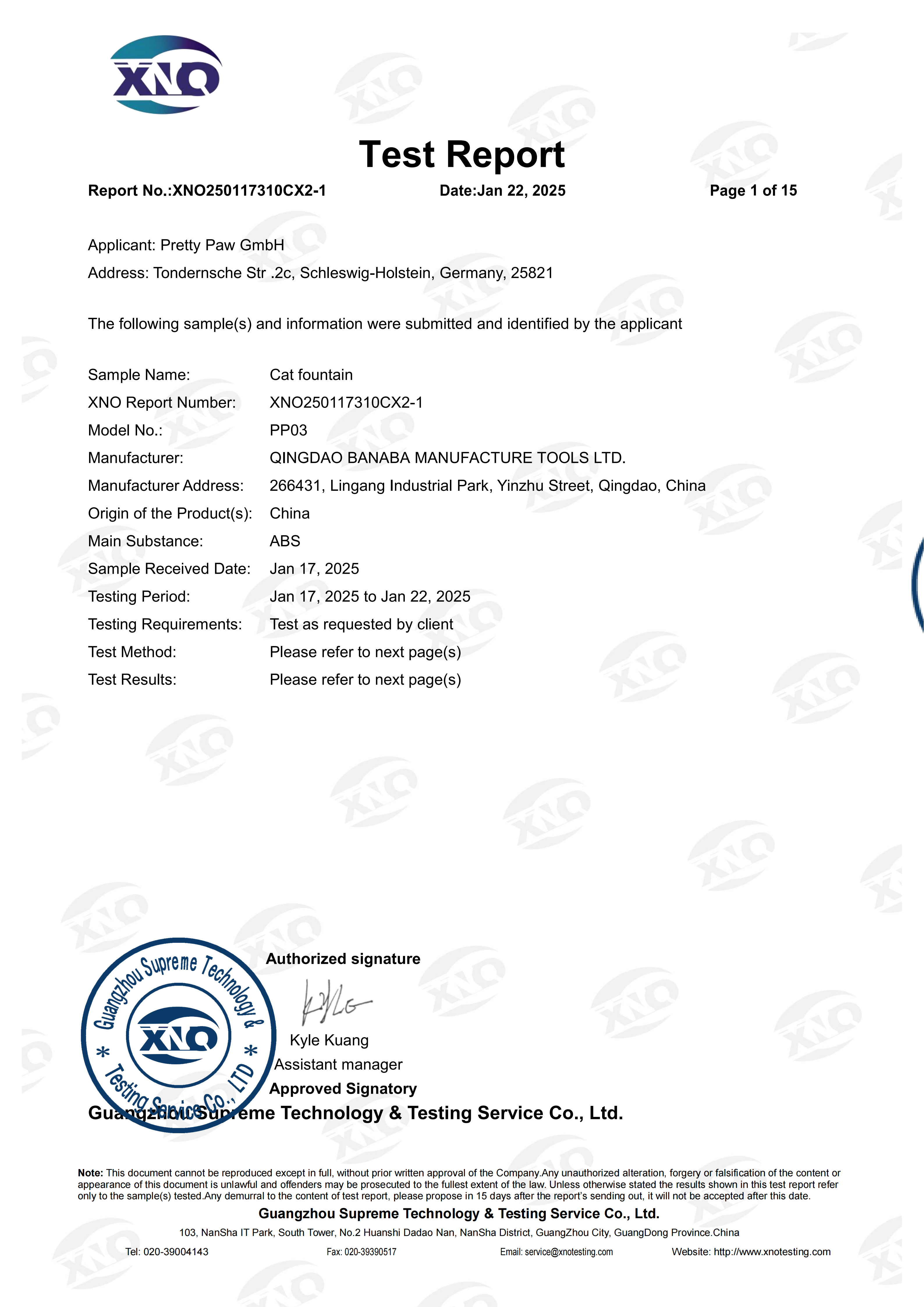 XNO250117310CX2-1 Eurber017 EU&LFGB  ABS 英文 正本_sign(1)_01.png