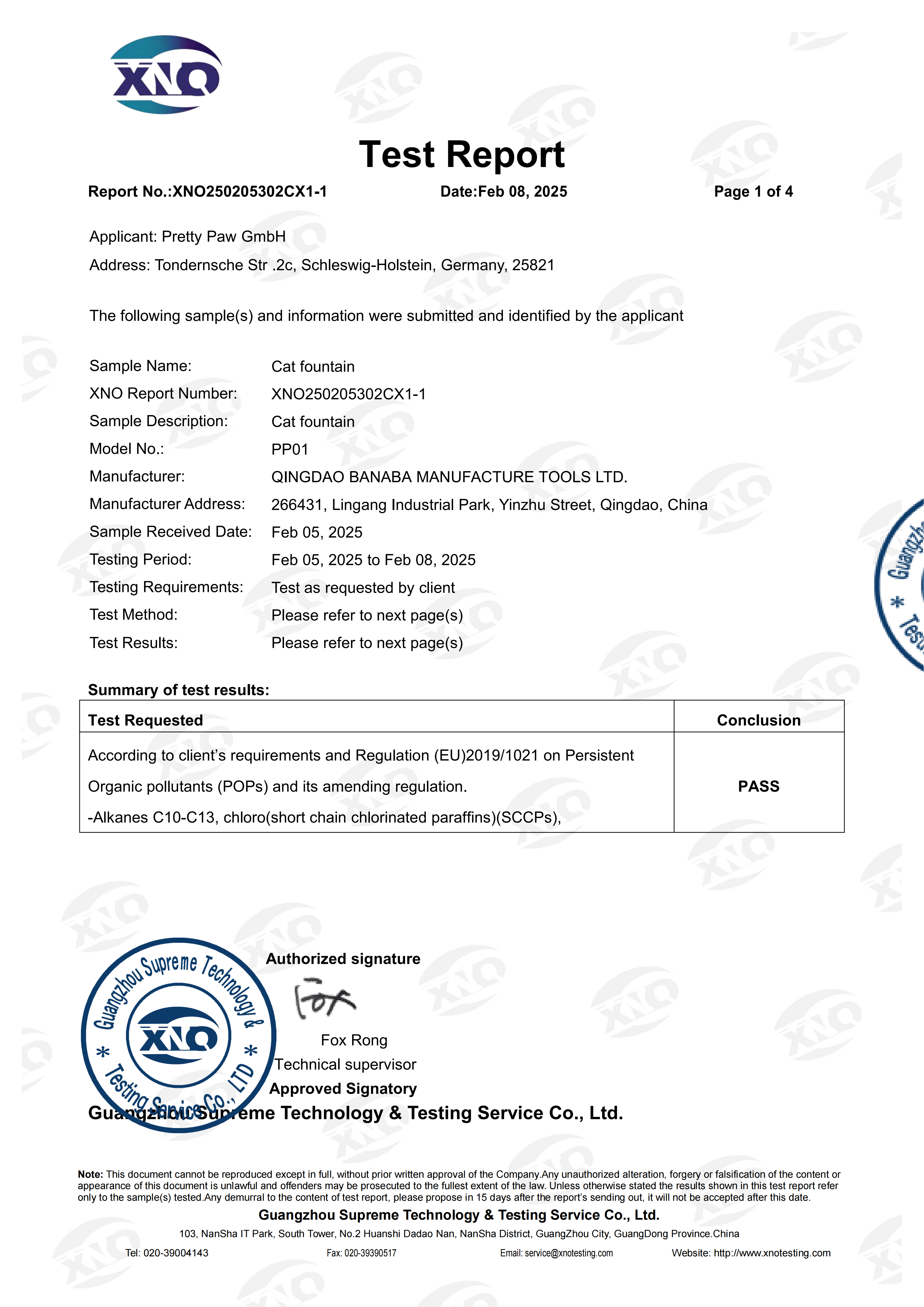 XNO250205302CX1-1 Eurber017 POPs SCCP 英文 正本_sign(1)_01.png