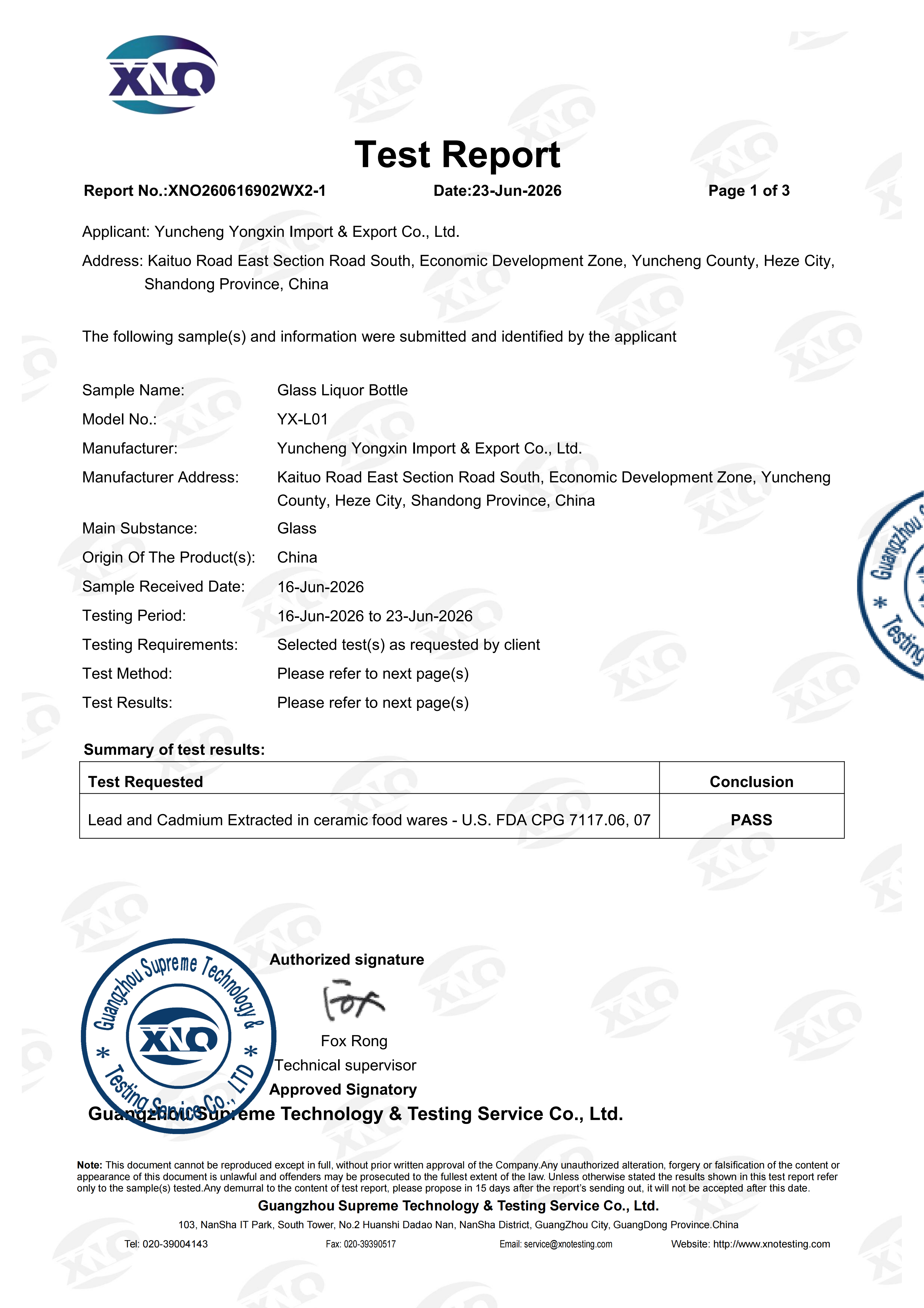 XNO260616902WX2-1 