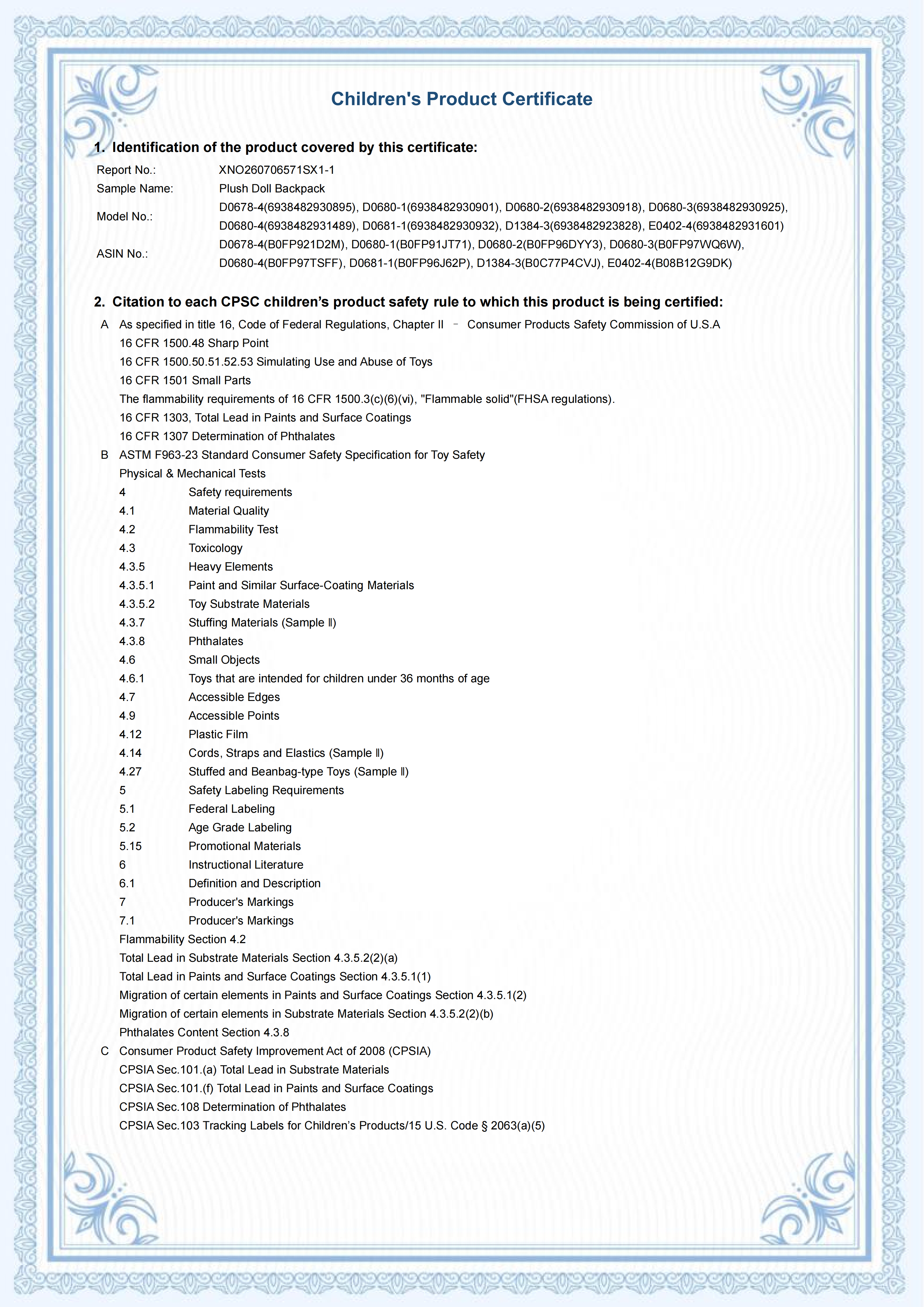 XNO260706571SX1-1 CPC Certificate（加条款）_01.png