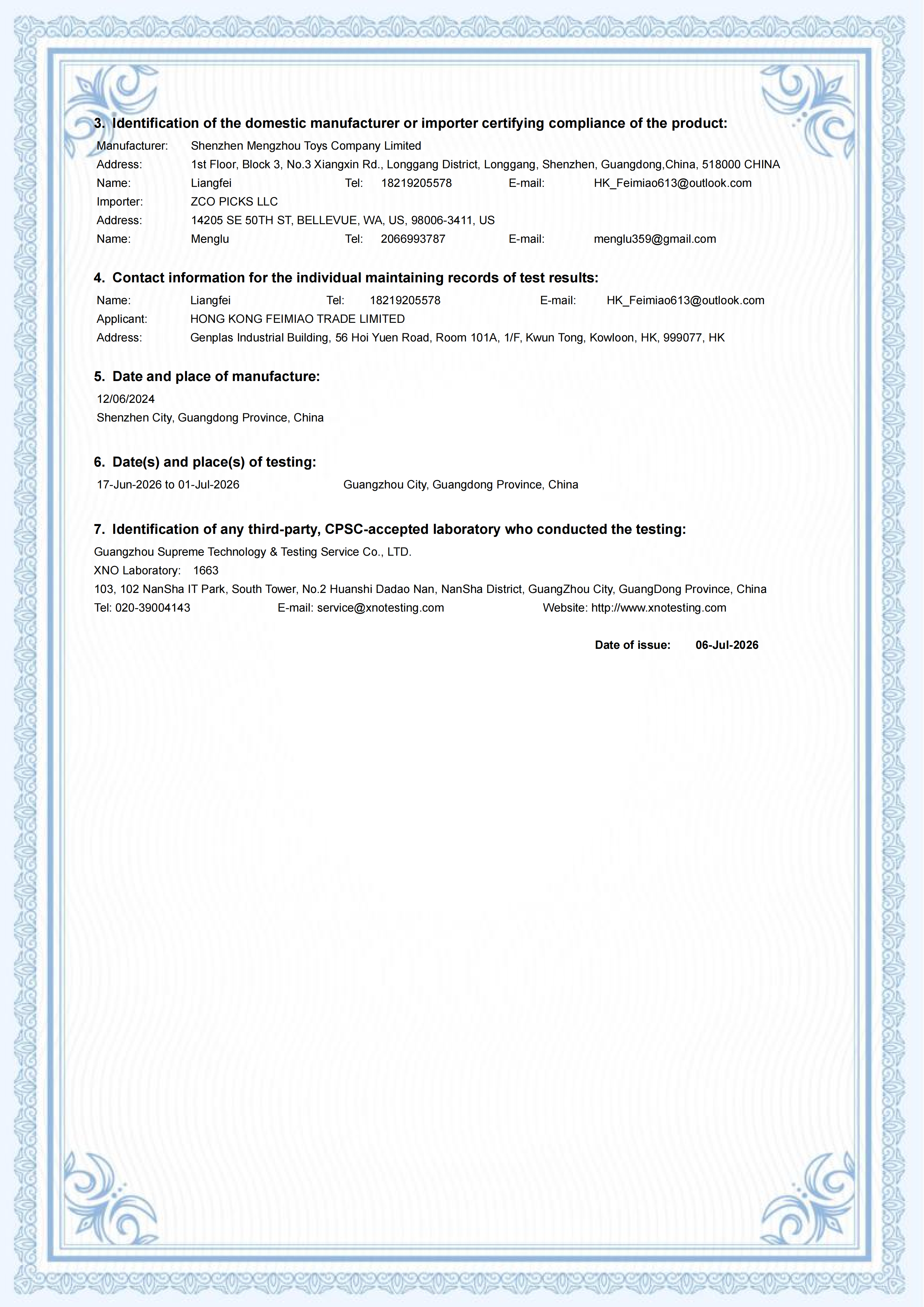 XNO260706571SX1-1 CPC Certificate（加条款）_02.png