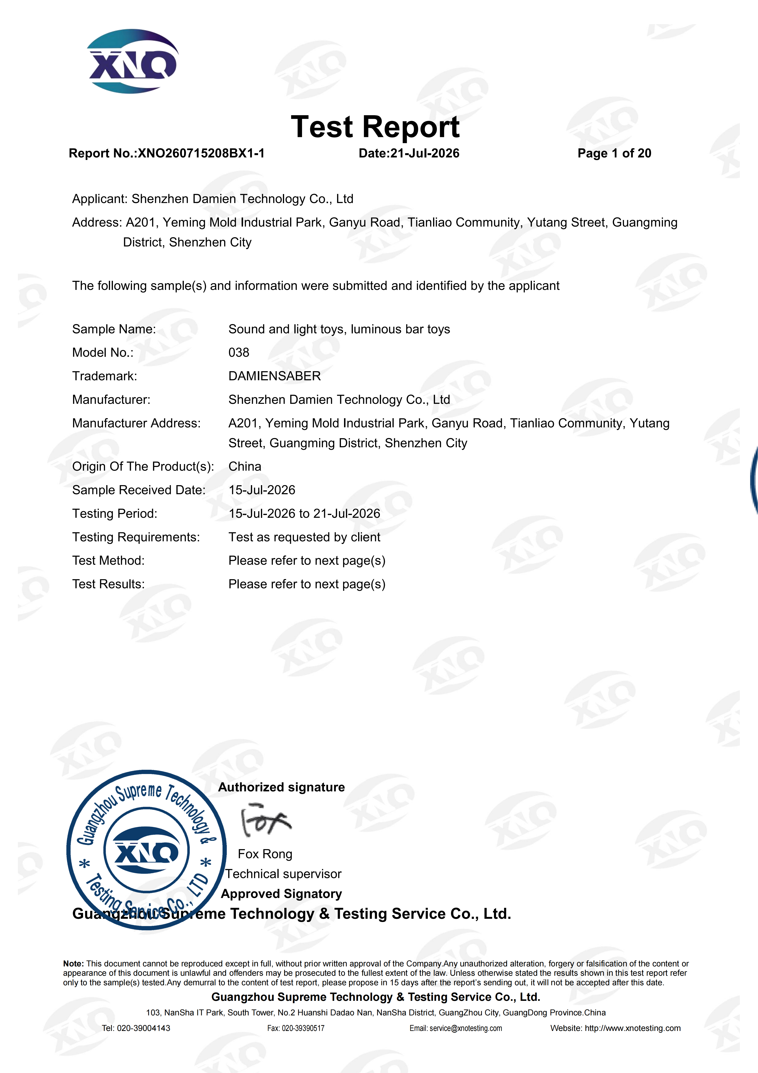 XNO260715208BX1-1