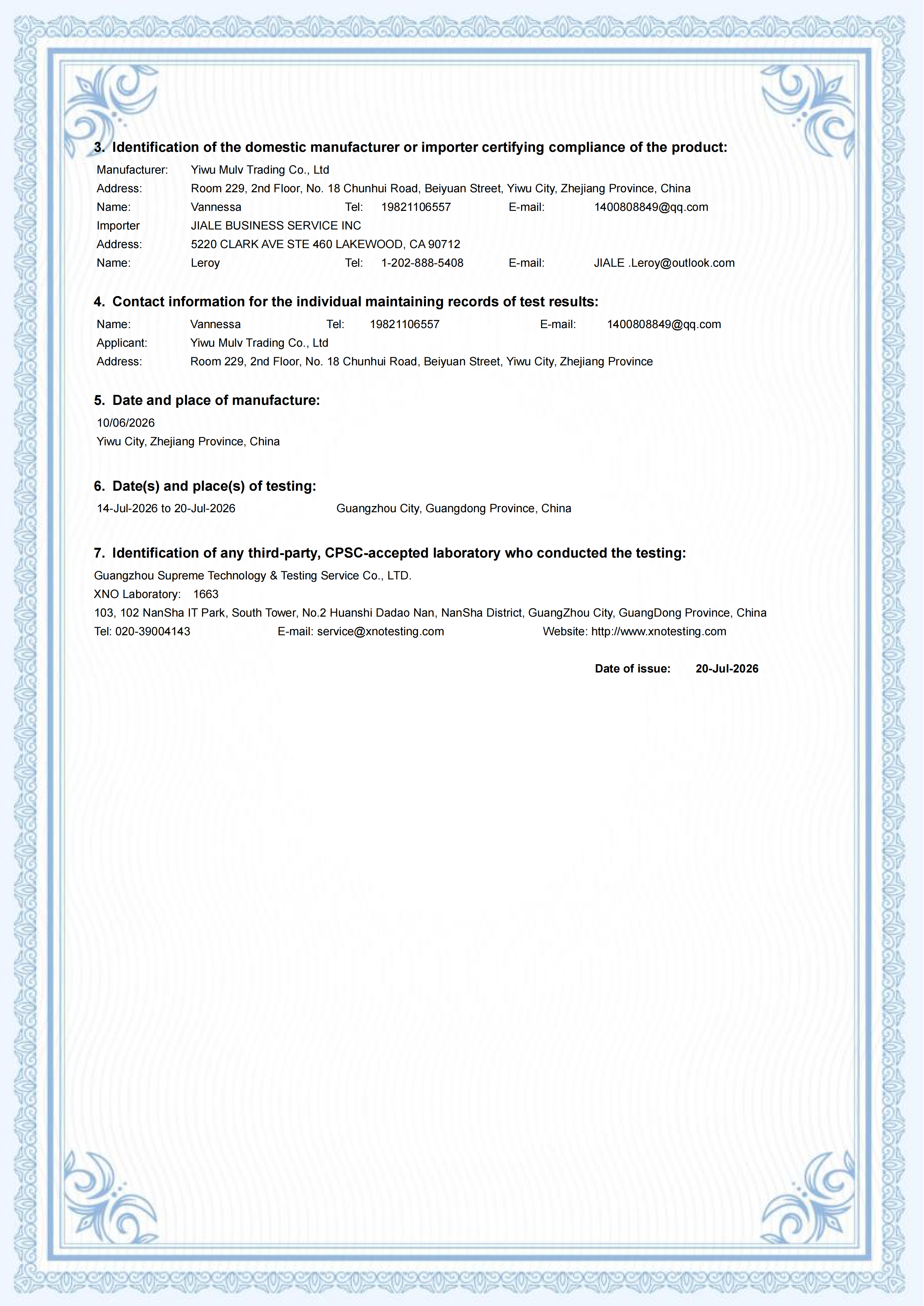 XNO260714410FX2-1 CPC 证书Certificate(1)_02.png