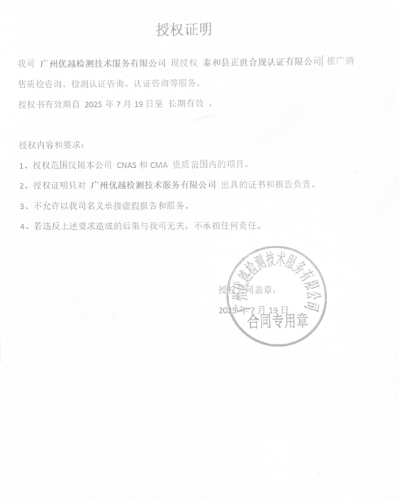 2b1b3286-d384-4577-b358-eeb9e01825a3.png