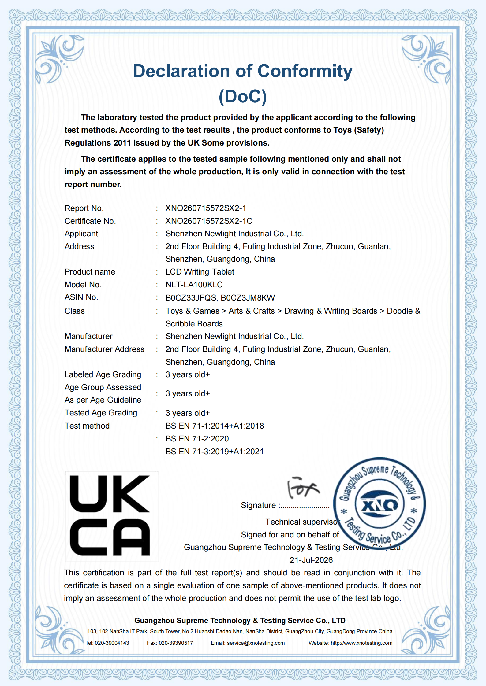 XNO260715572SX2-1C DoC Certificate_00.png