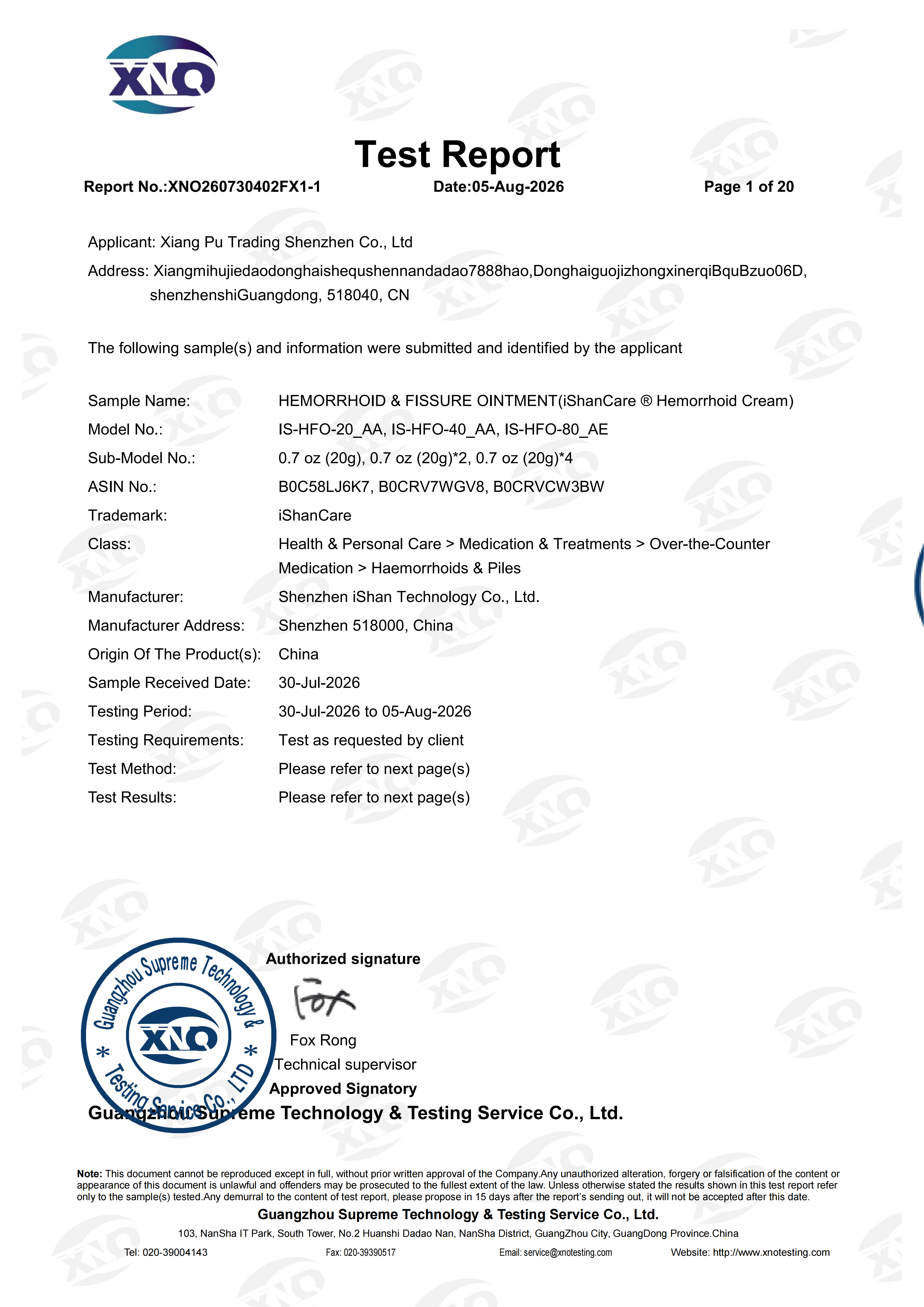 XNO260730402FX1-1  Eurber031 EU REACH SVHC 非金属 253项 英文 正本_sign(1)_01.png