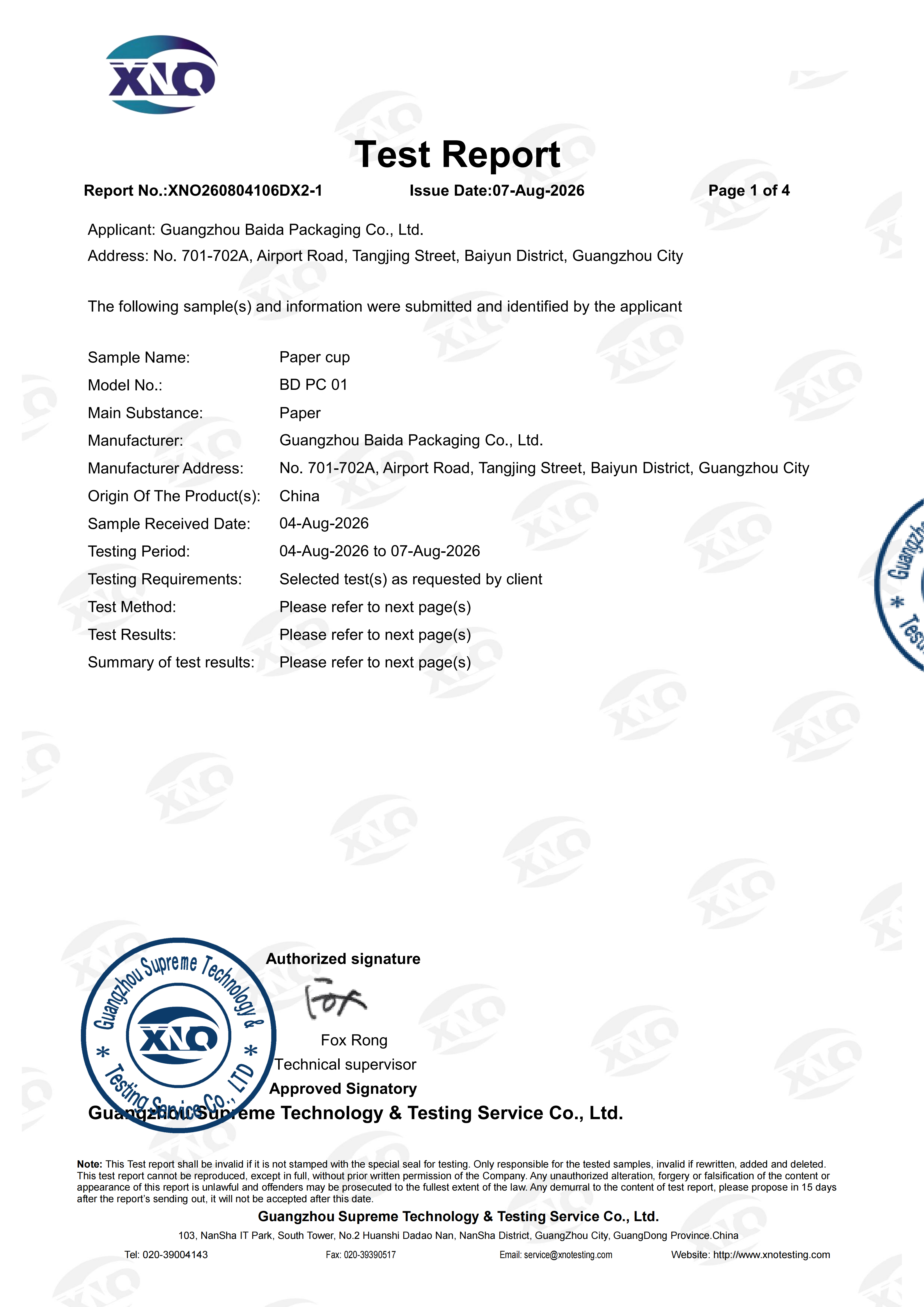 XNO260804106DX2-1