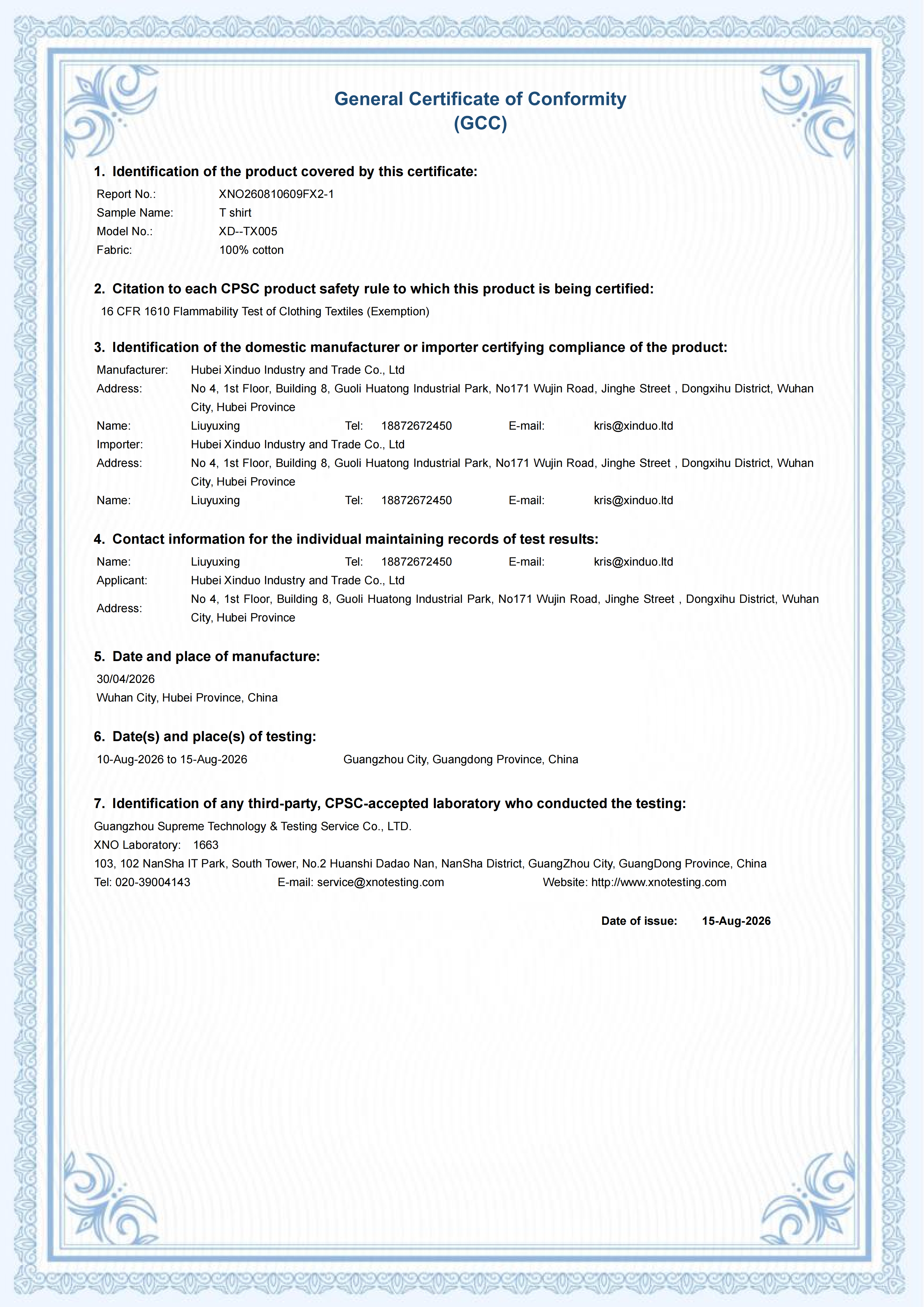 XNO260810609FX2-1 GCC Certificate(1)(1)_01.png