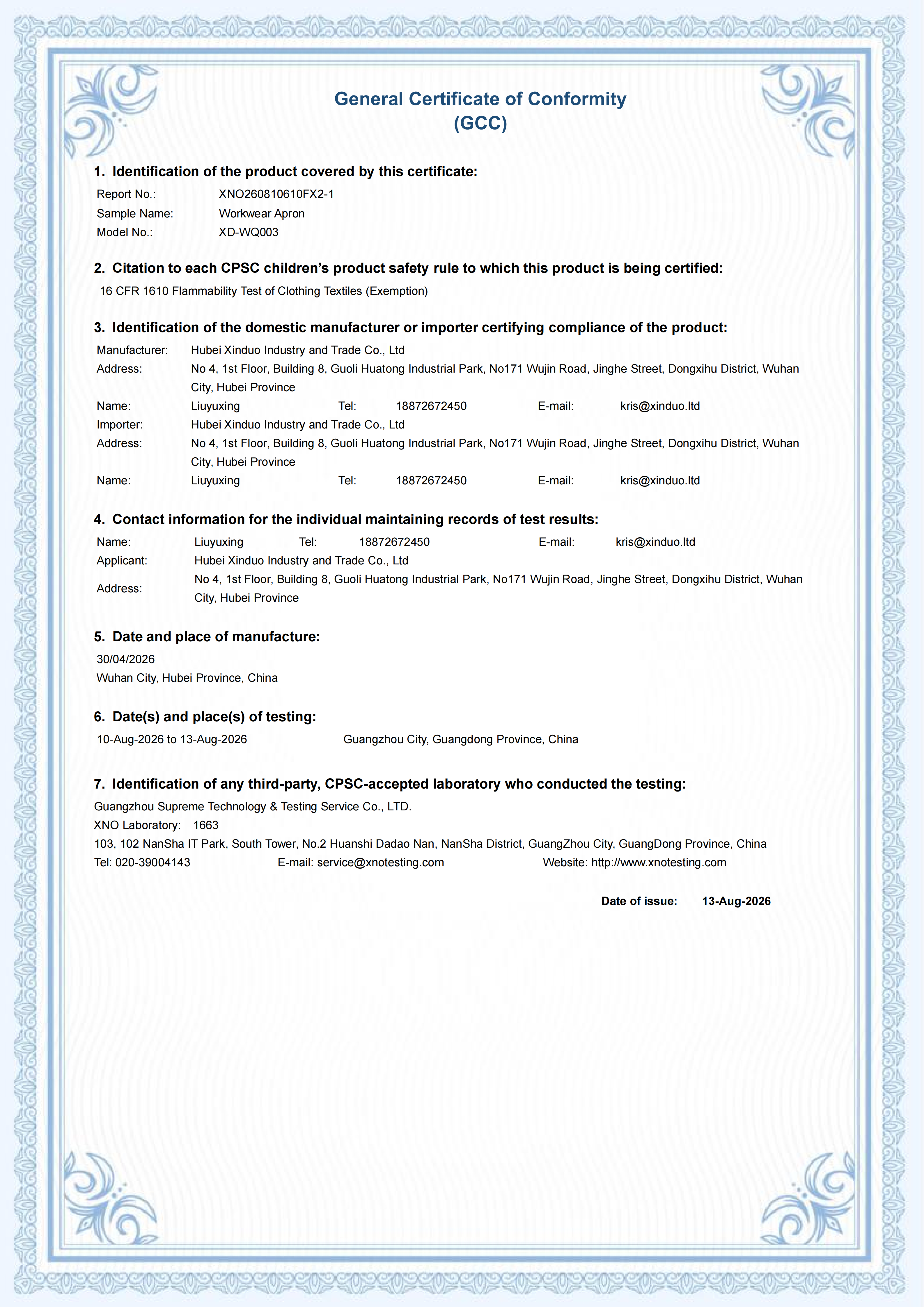 XNO260810610FX2-1