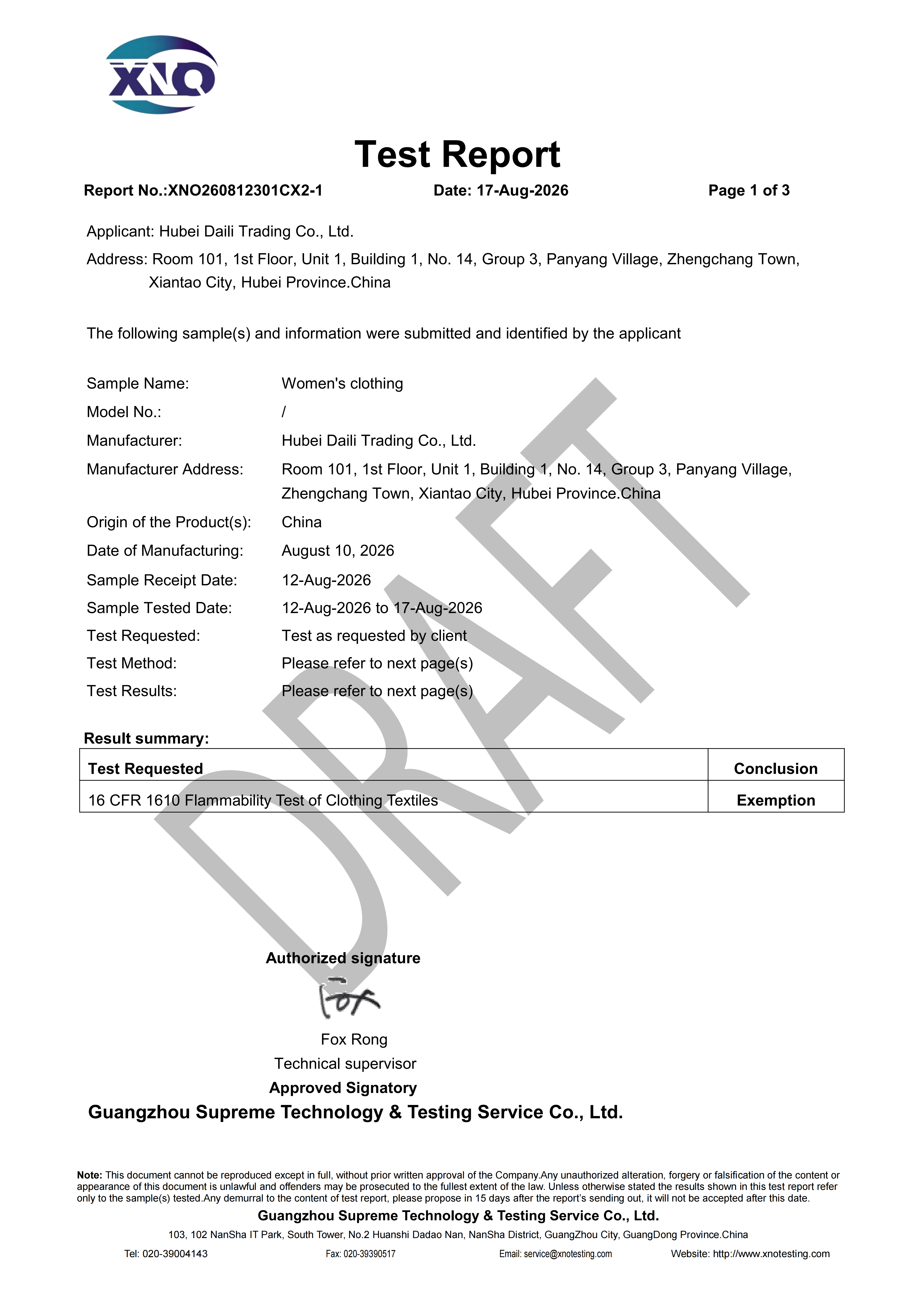 XNO260812301CX2-1 Eurber017 16 CFR 1610 克重豁免 英文 DRAFT(3)_01.png
