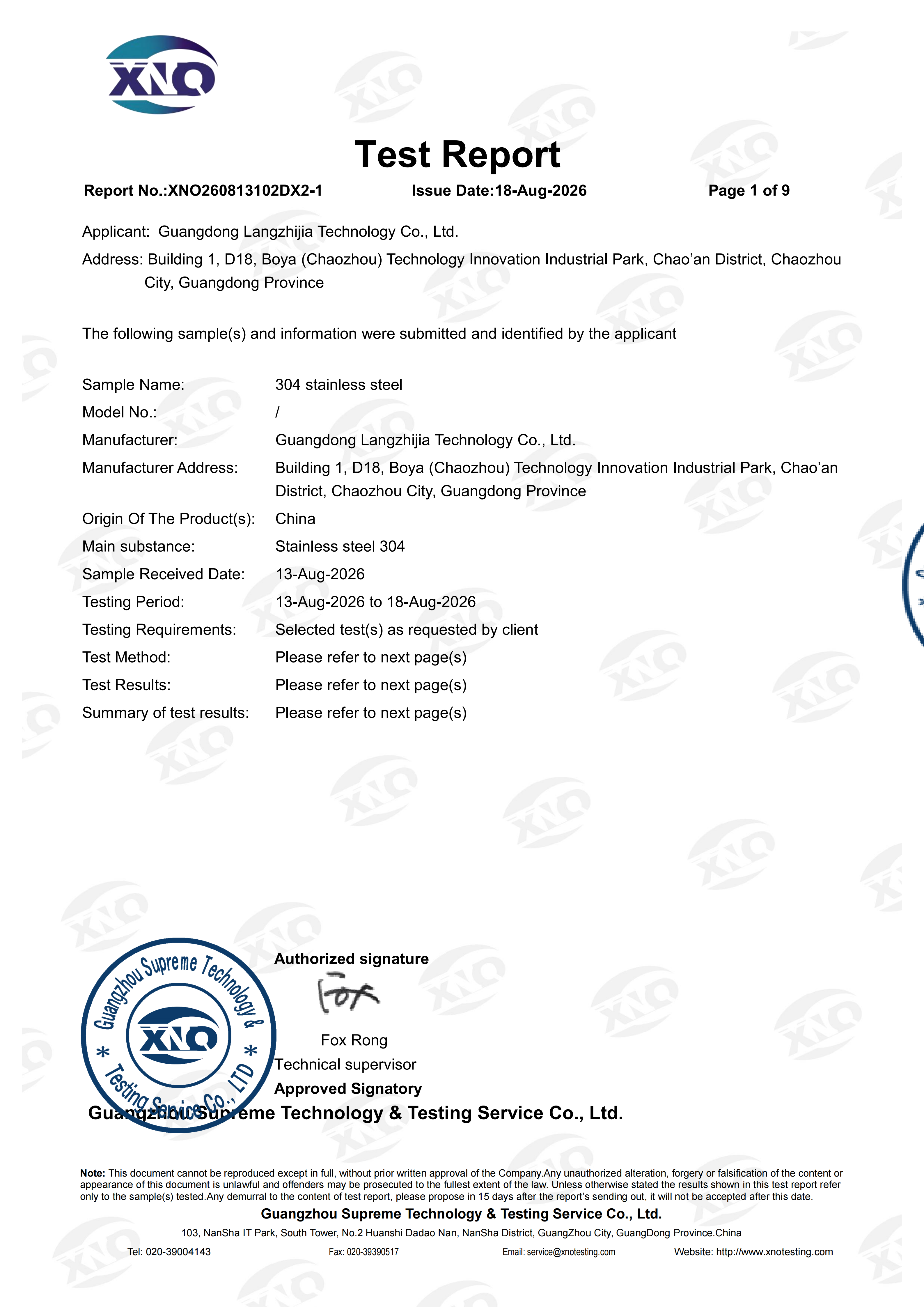 XNO260813102DX2-1