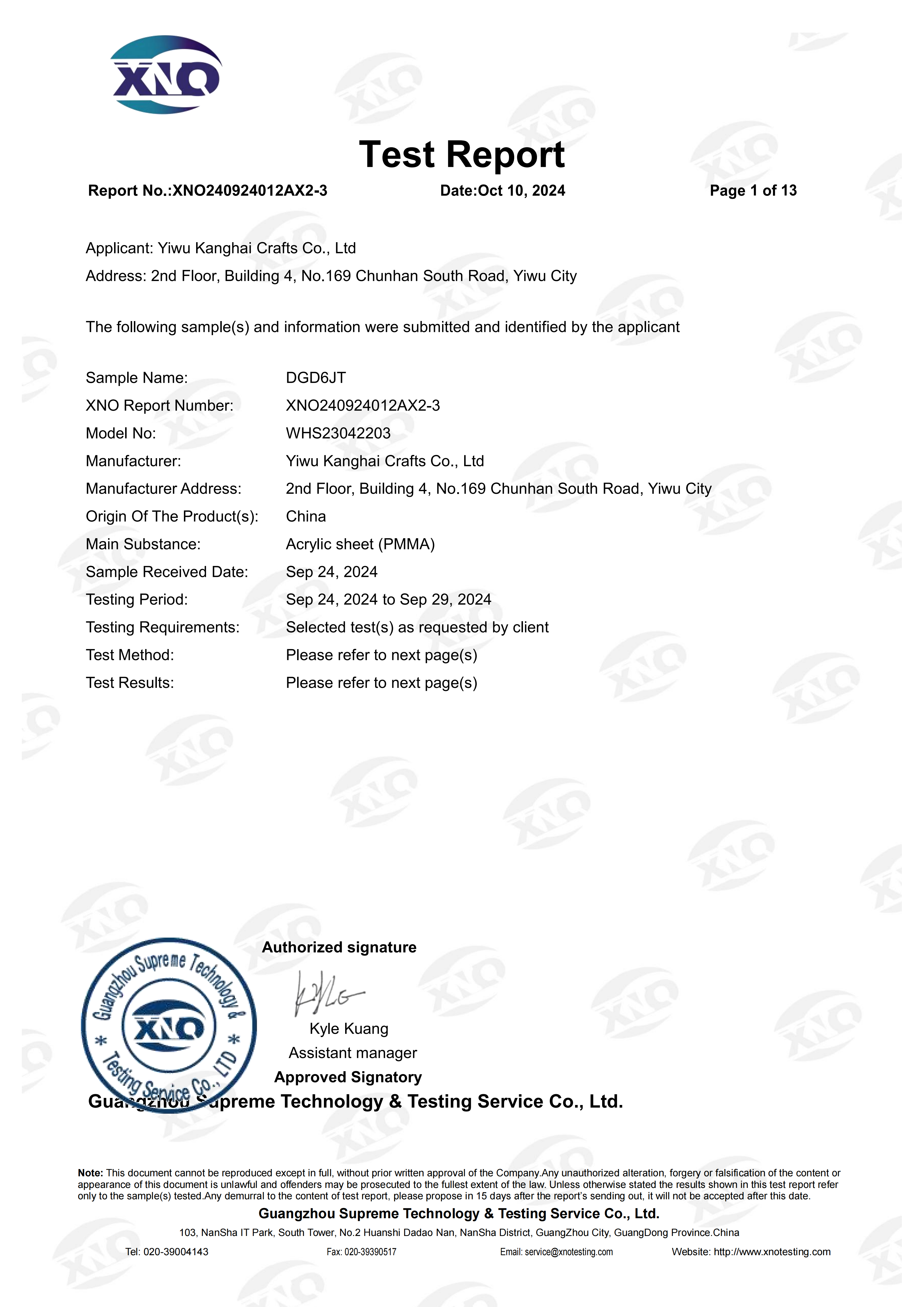 XNO240924012AX2-3 EurBer035 EU pmma  英文 正本（替换图片）(1)(2)_01.png