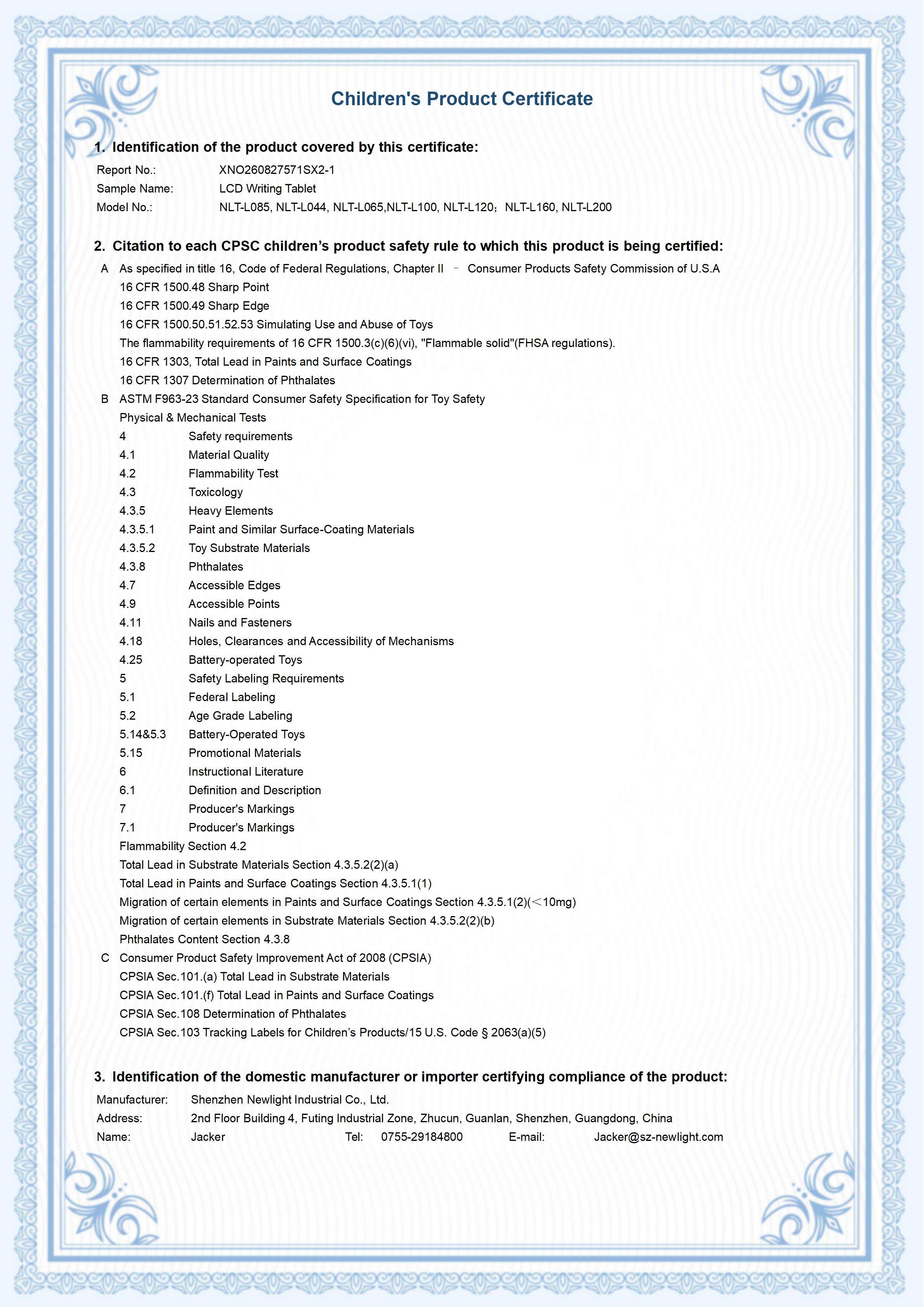 XNO260827571SX2-1 CPC Certificate_01.png