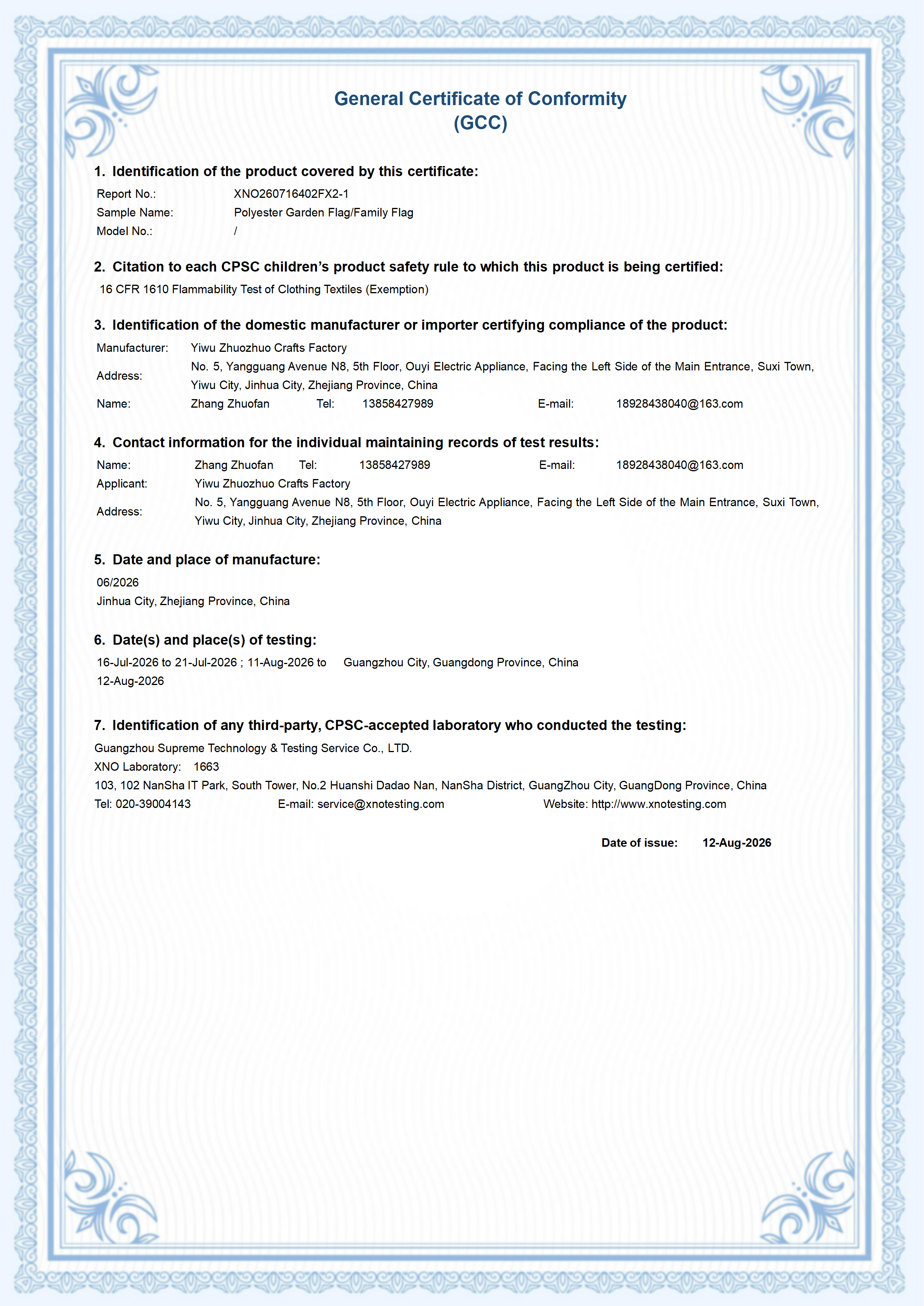 XNO260716402FX2-1 GCC Certificate_01.png