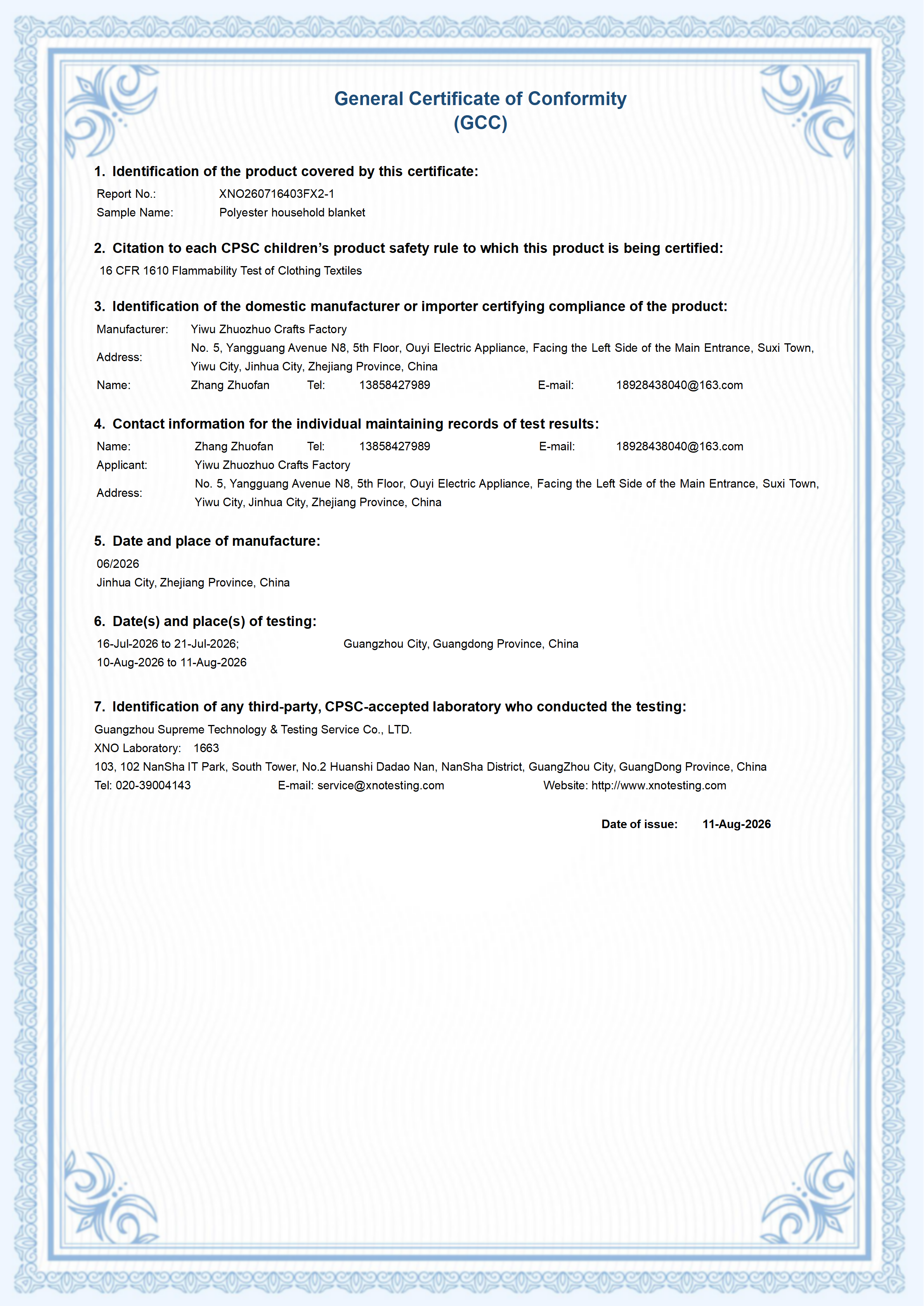 XNO260716403FX2-1