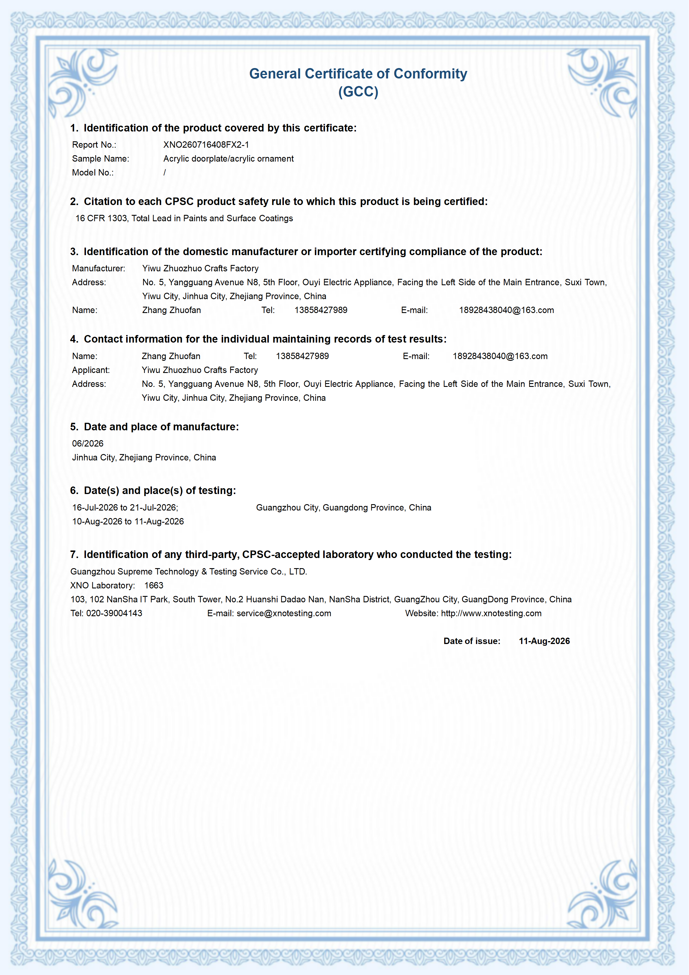 XNO260716408FX2-1 GCC Certificate_01.png