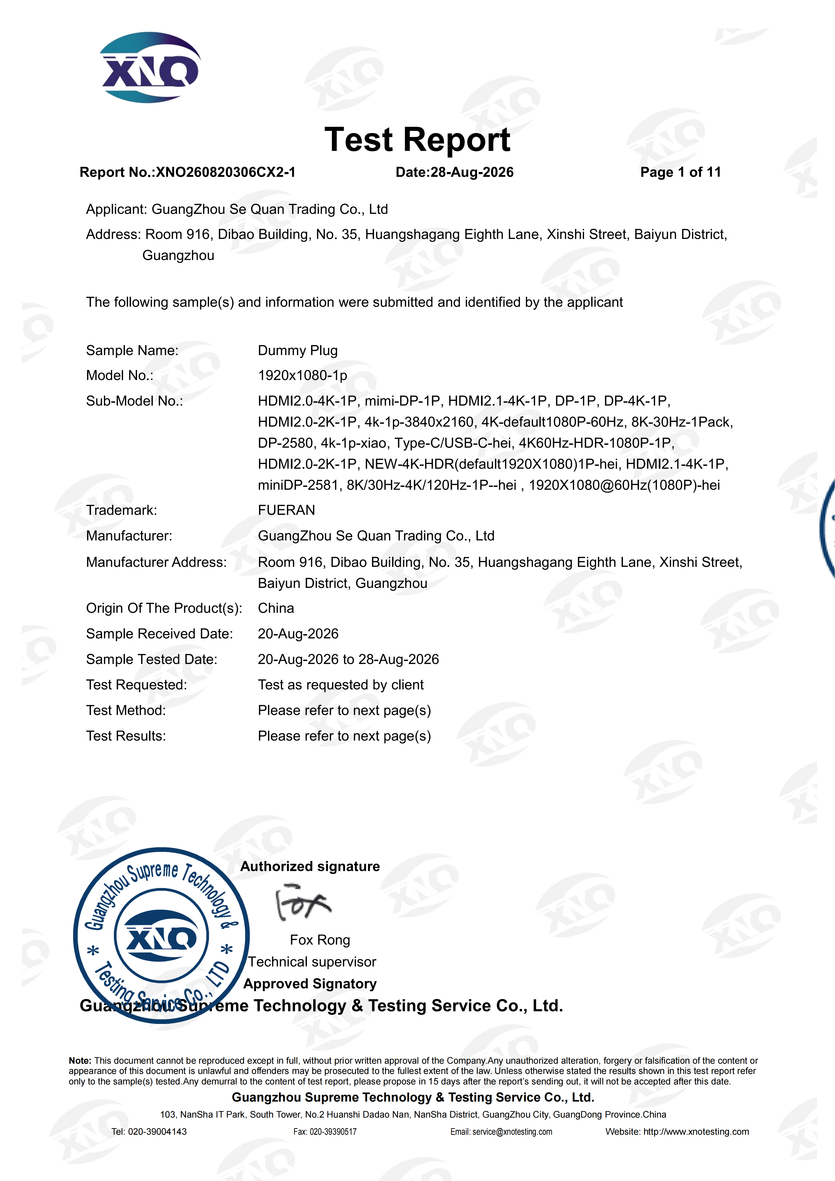 XNO260820306CX2-1