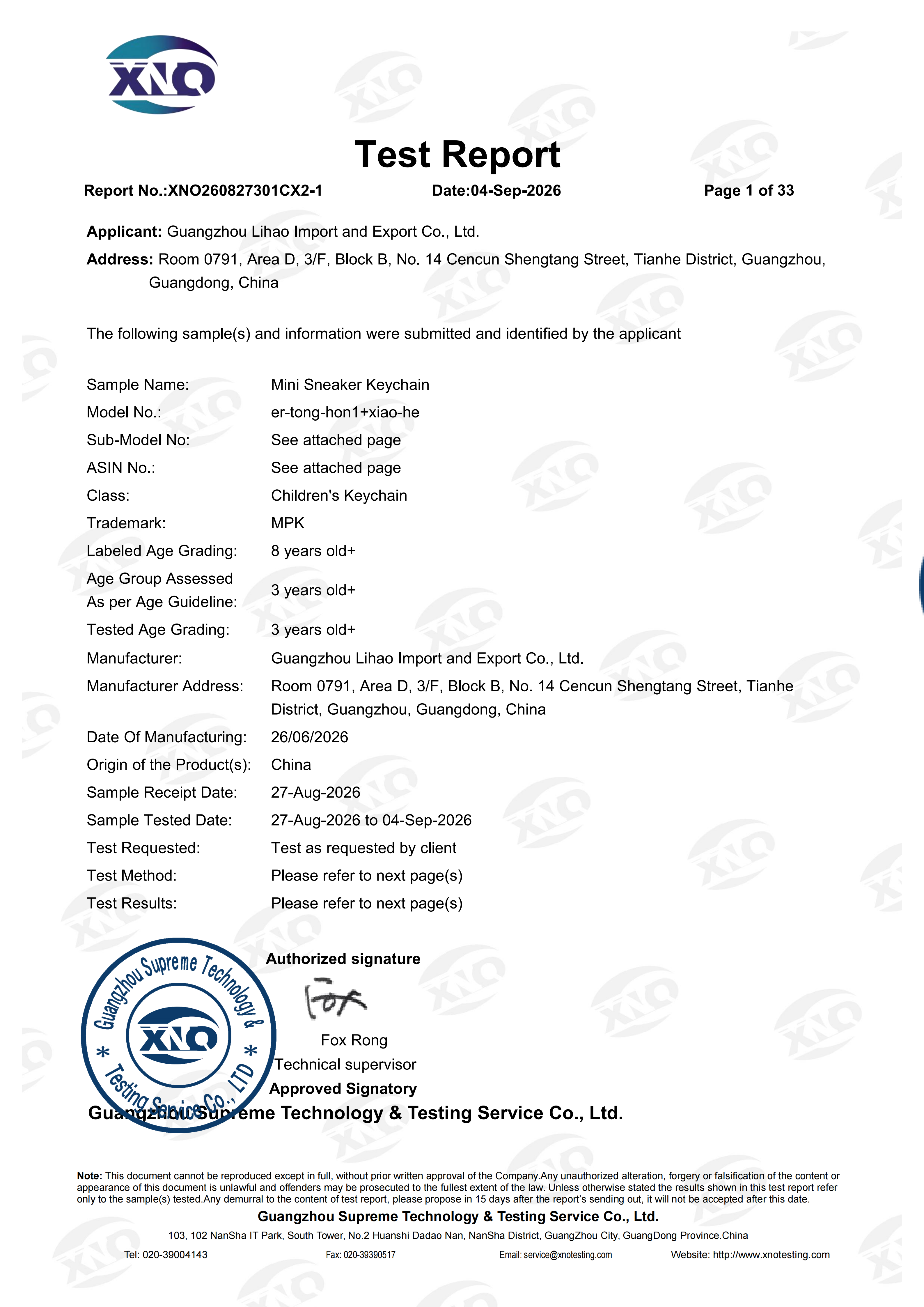 XNO260827301CX2-1 Eurber021 ASTM F963-23+镉+镍释放 英文 正本（改类目）_sign_01.png