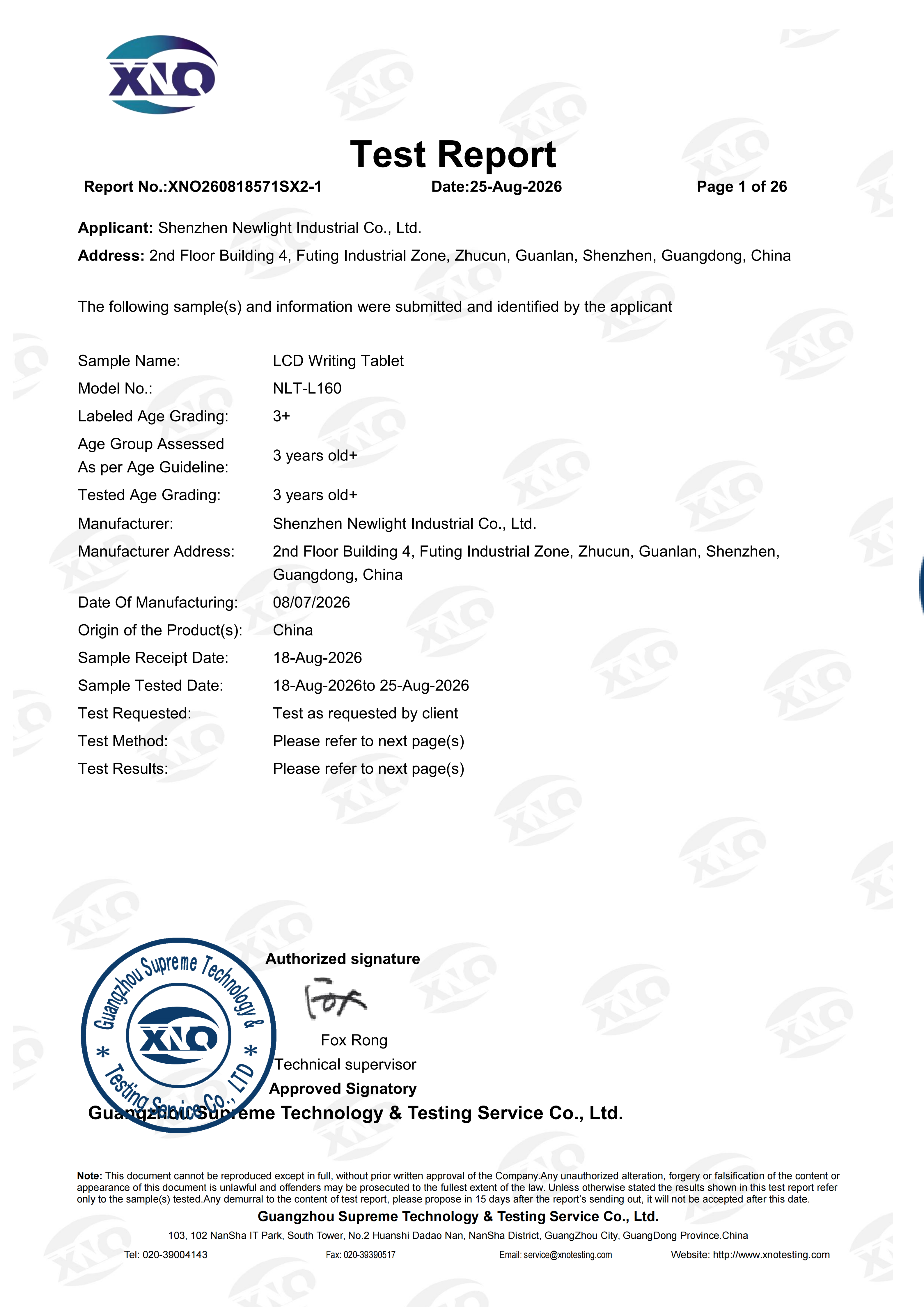 XNO260818571SX2-1 ASTM F963-23+外发4.25 英文 已合并 正本（改产品名称）_sign_01.png