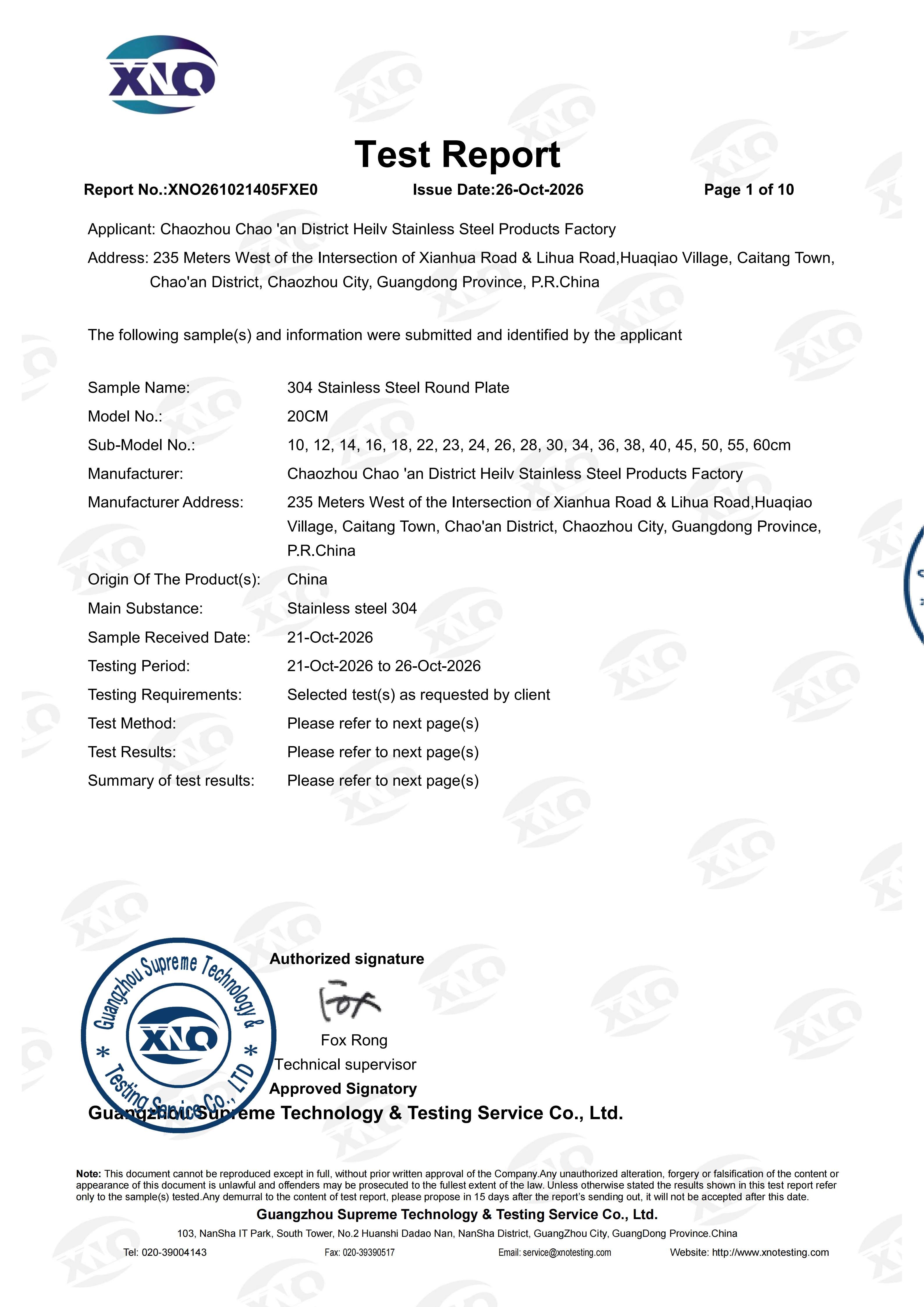 XNO261021405FXE0