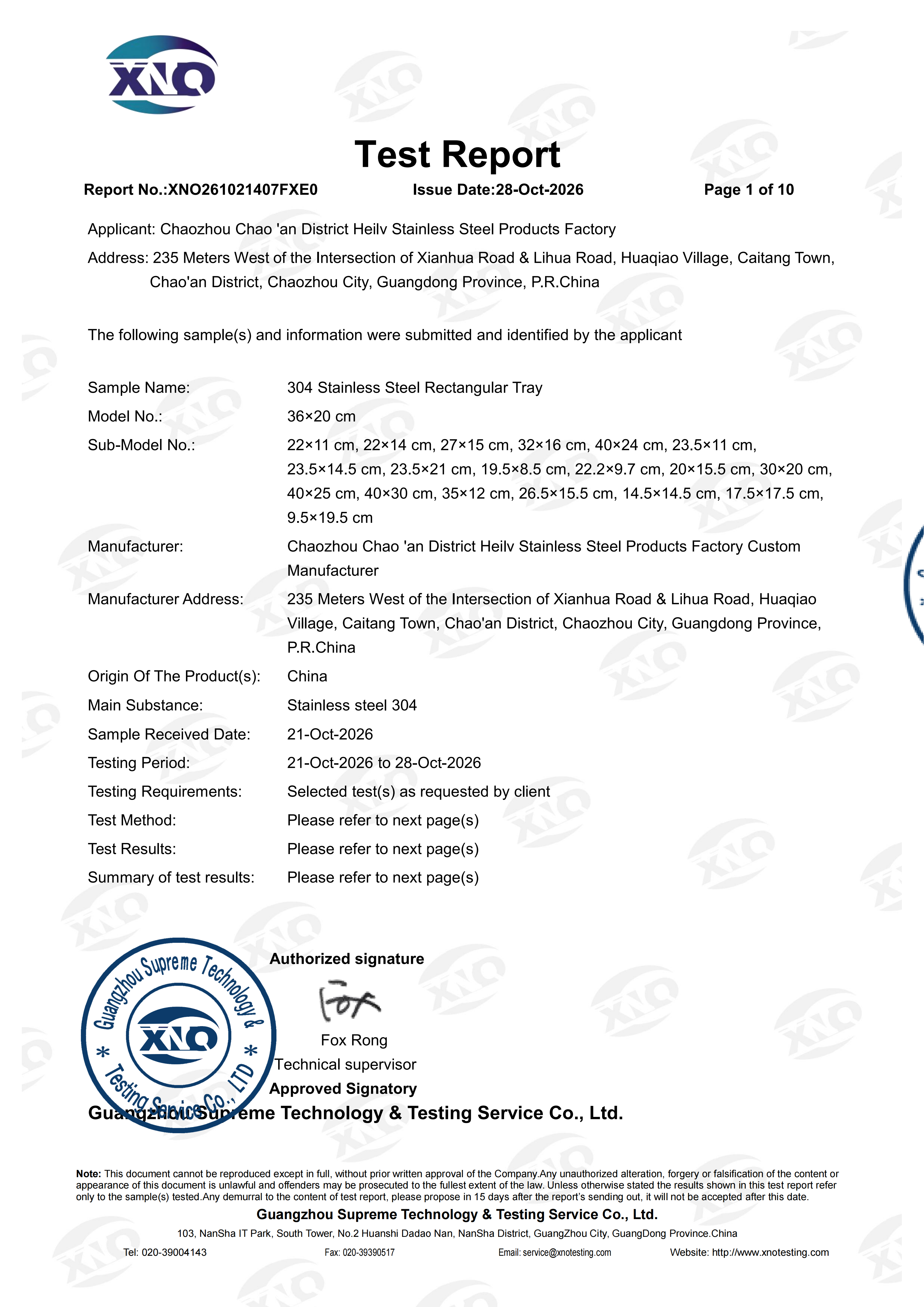 XNO261021407FXE0