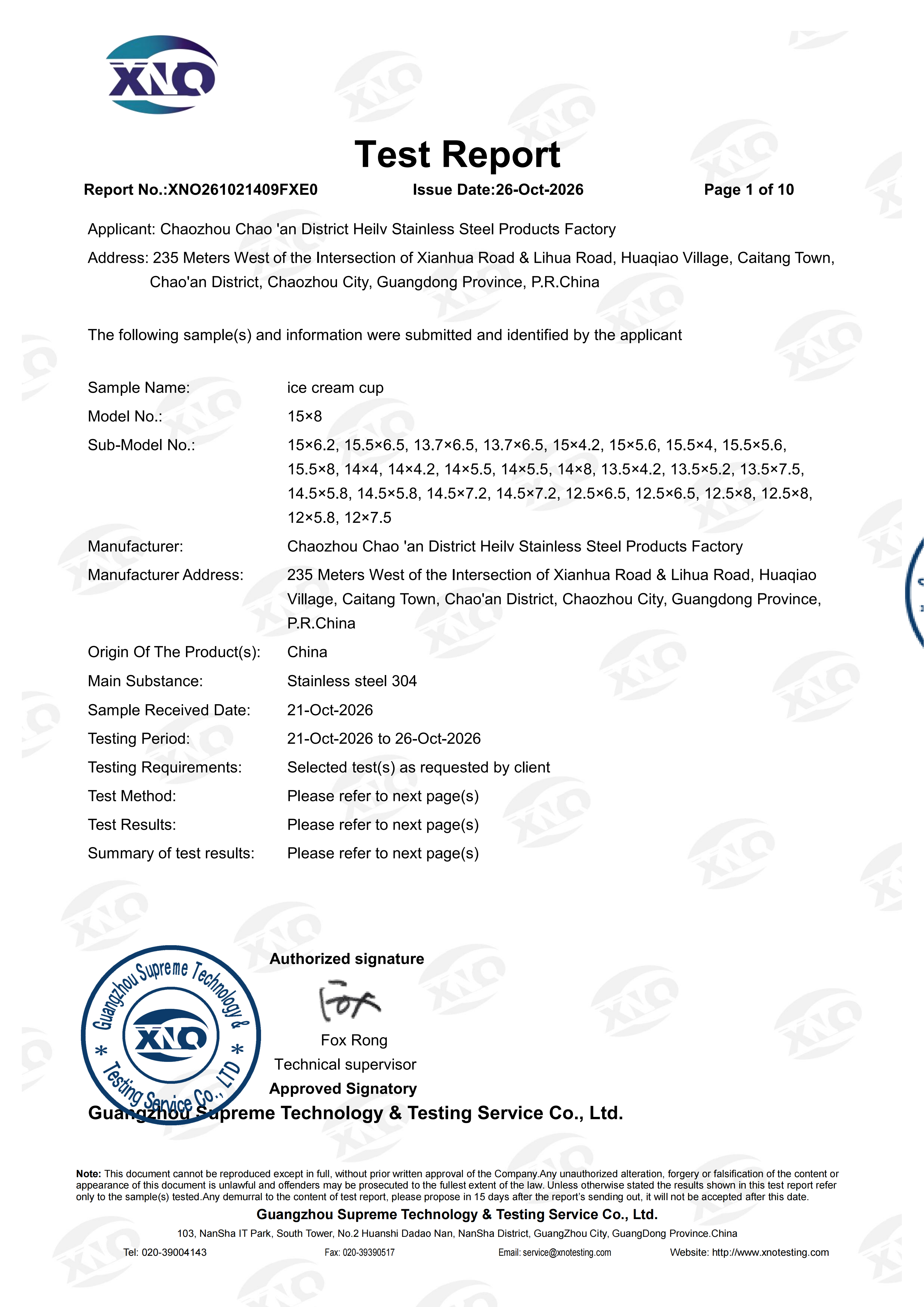 XNO261021409FXE0