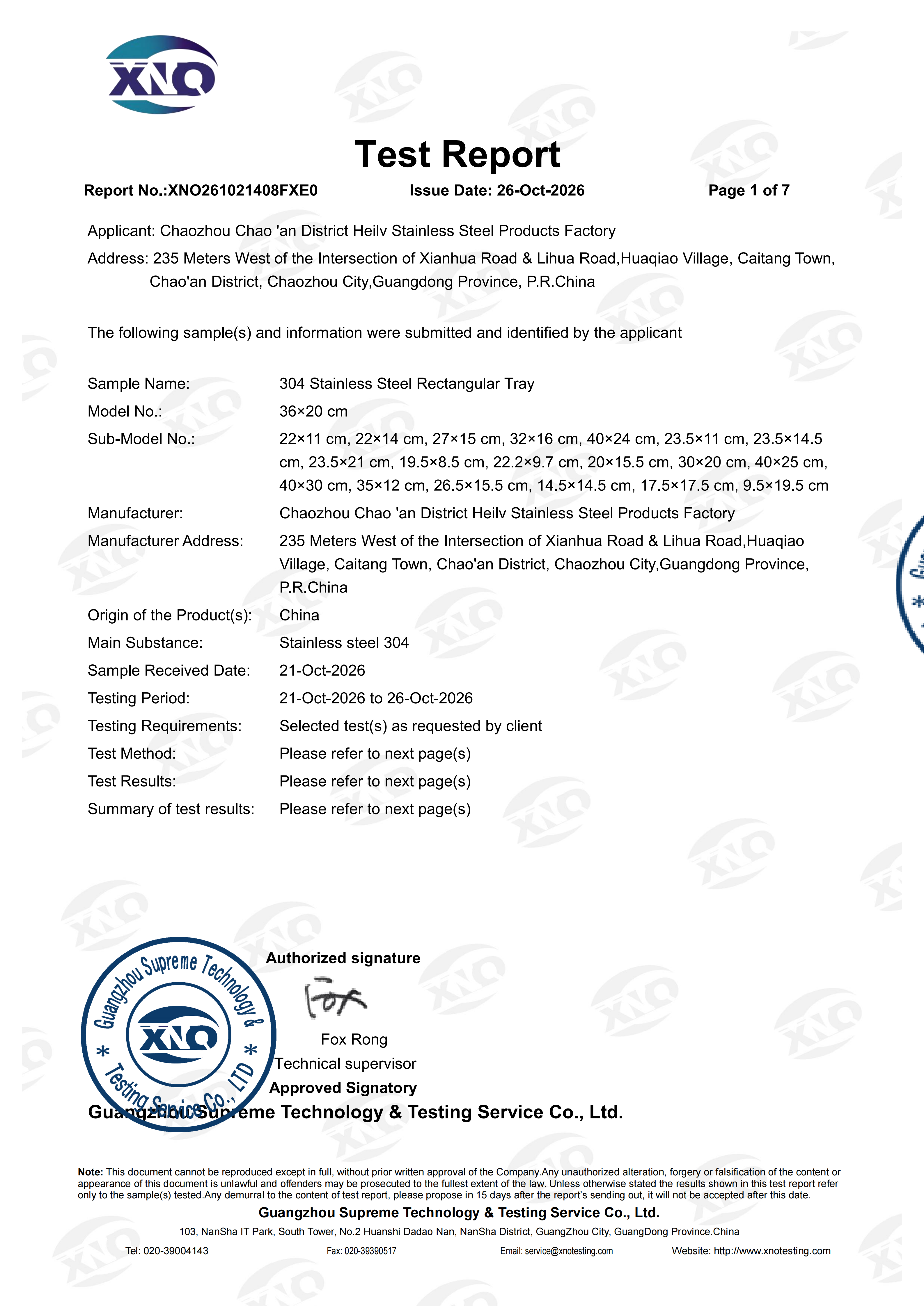 XNO261021408FXE0