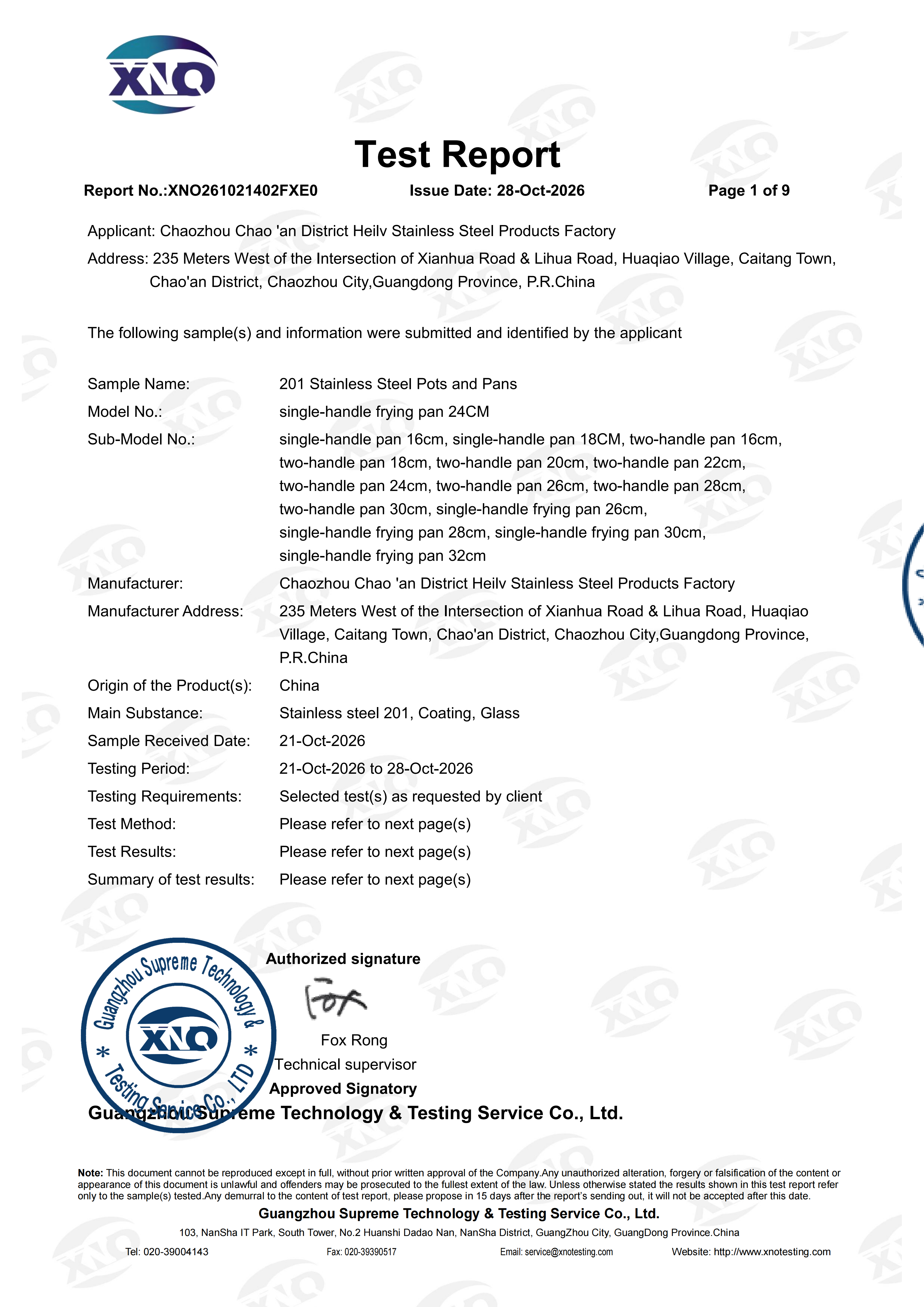 XNO261021402FXE0
